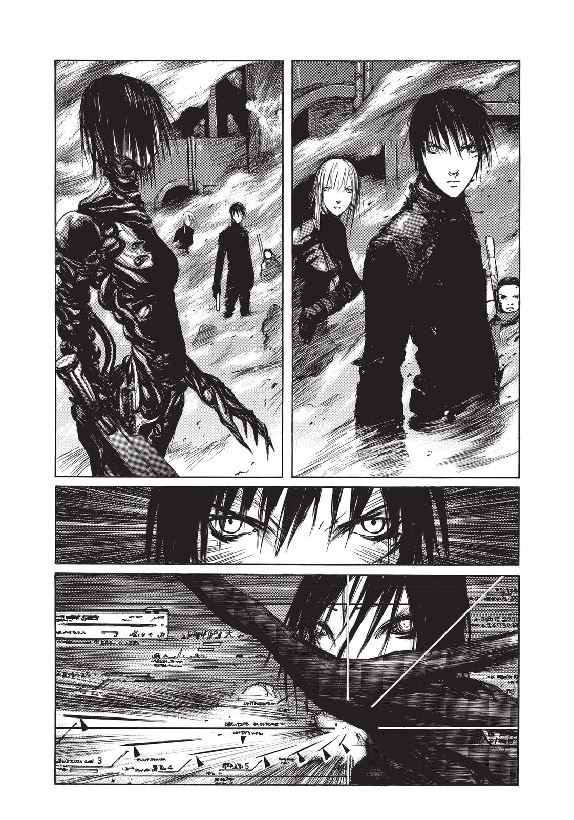 Read BLAME! chapter 16 image 1 on Lezhin