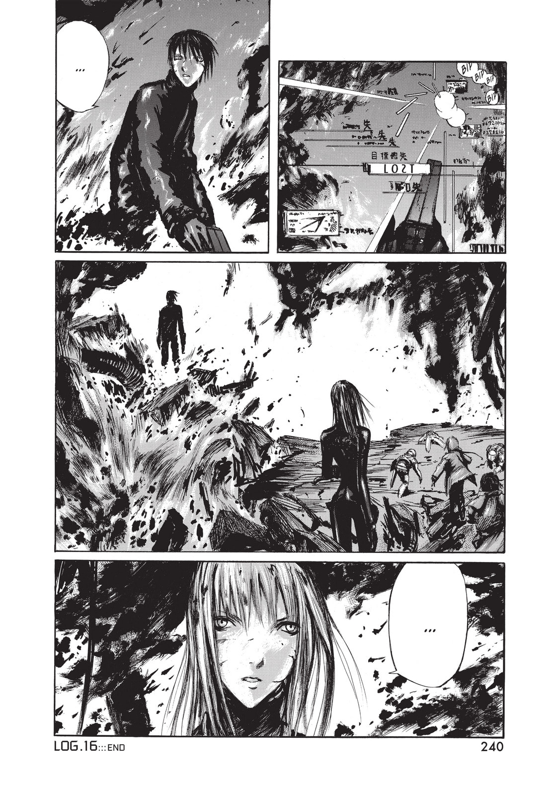 Read BLAME! chapter 16 image 30 on Lezhin