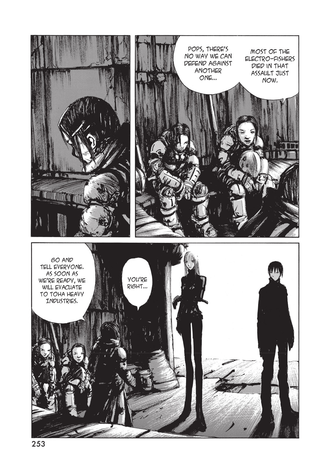 Read BLAME! chapter 17 image 11 on Lezhin