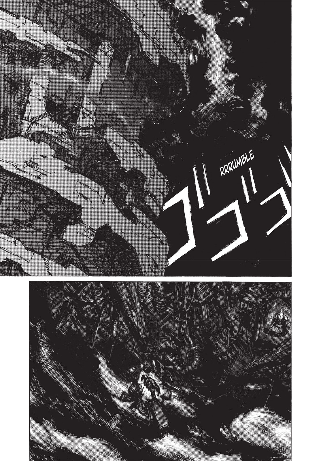 Read BLAME! chapter 17 image 27 on Lezhin