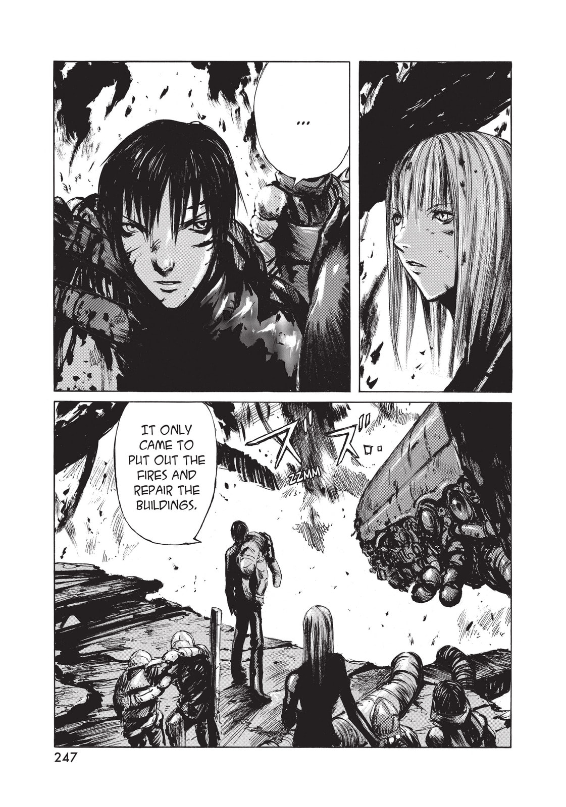 Read BLAME! chapter 17 image 5 on Lezhin