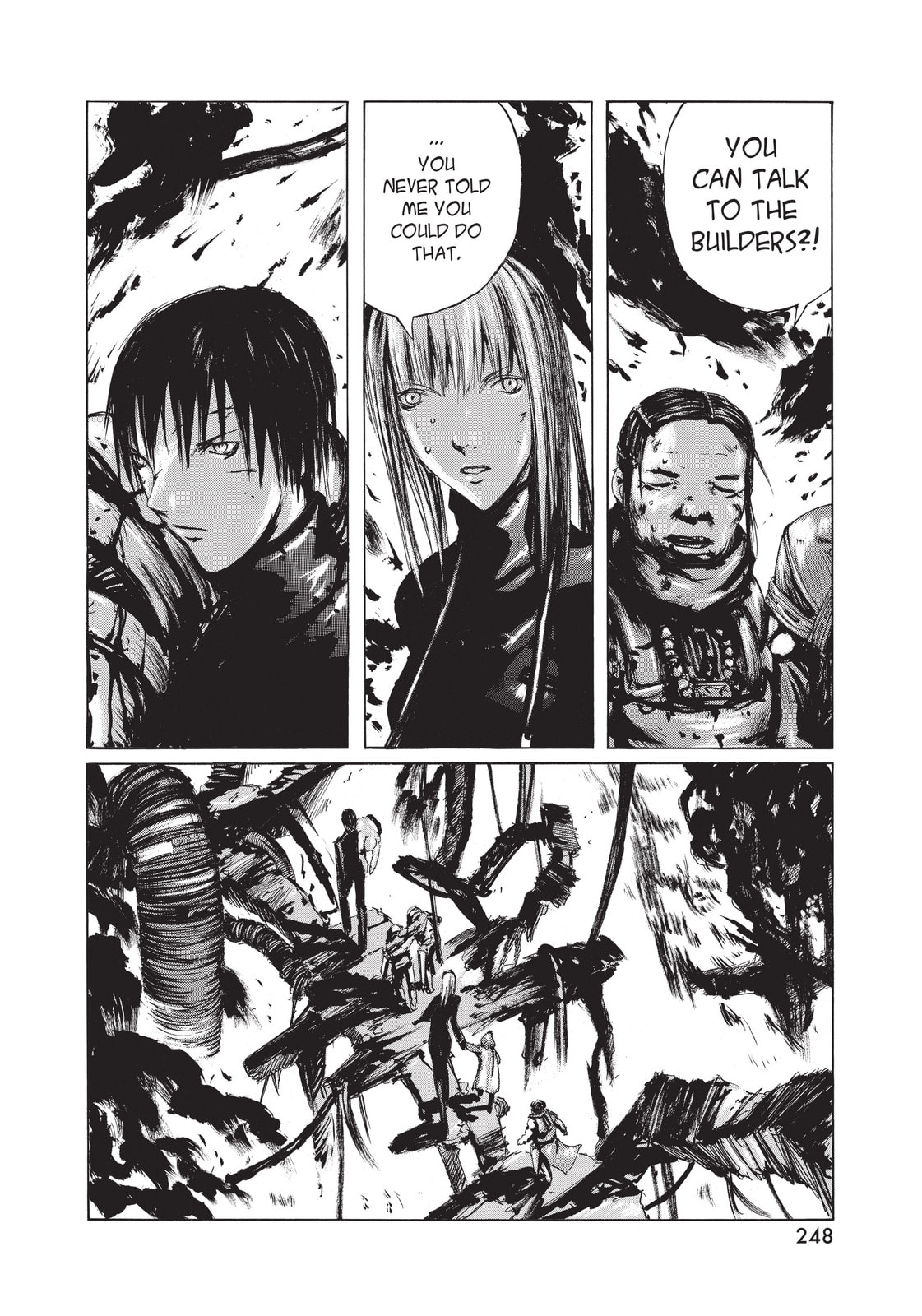 Read BLAME! chapter 17 image 6 on Lezhin