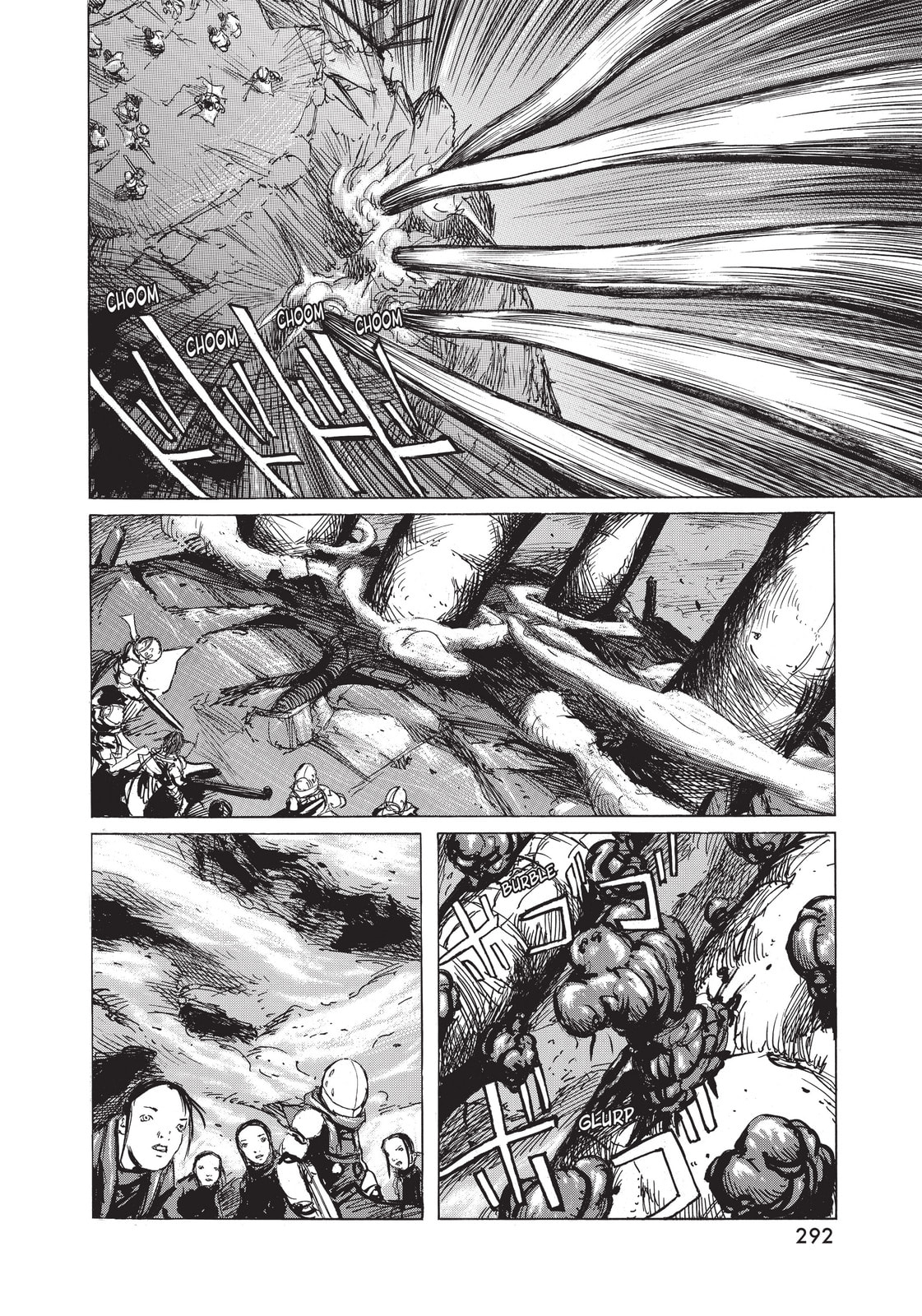 Read BLAME! chapter 18 image 20 on Lezhin