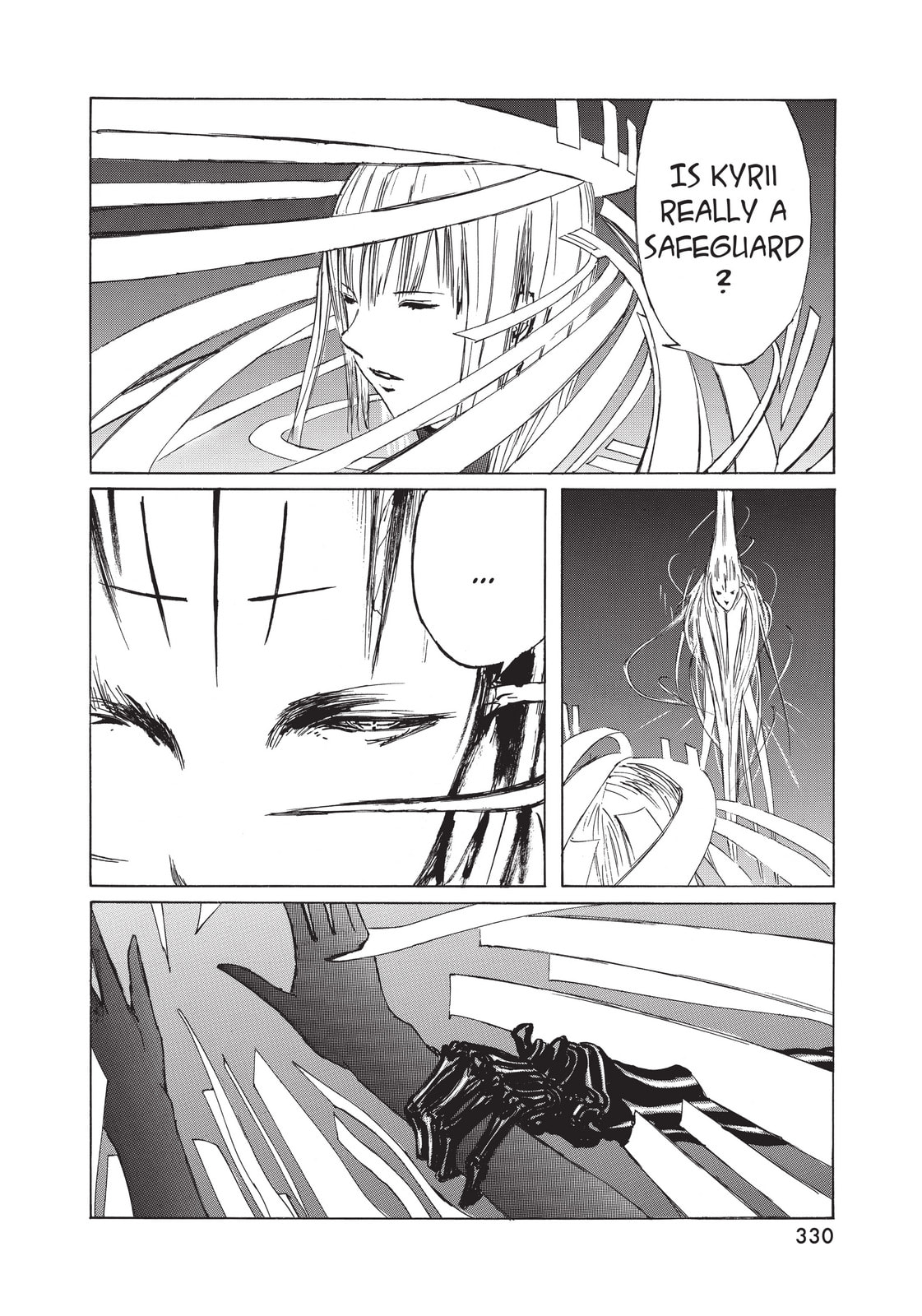 Read BLAME! chapter 19 image 25 on Lezhin