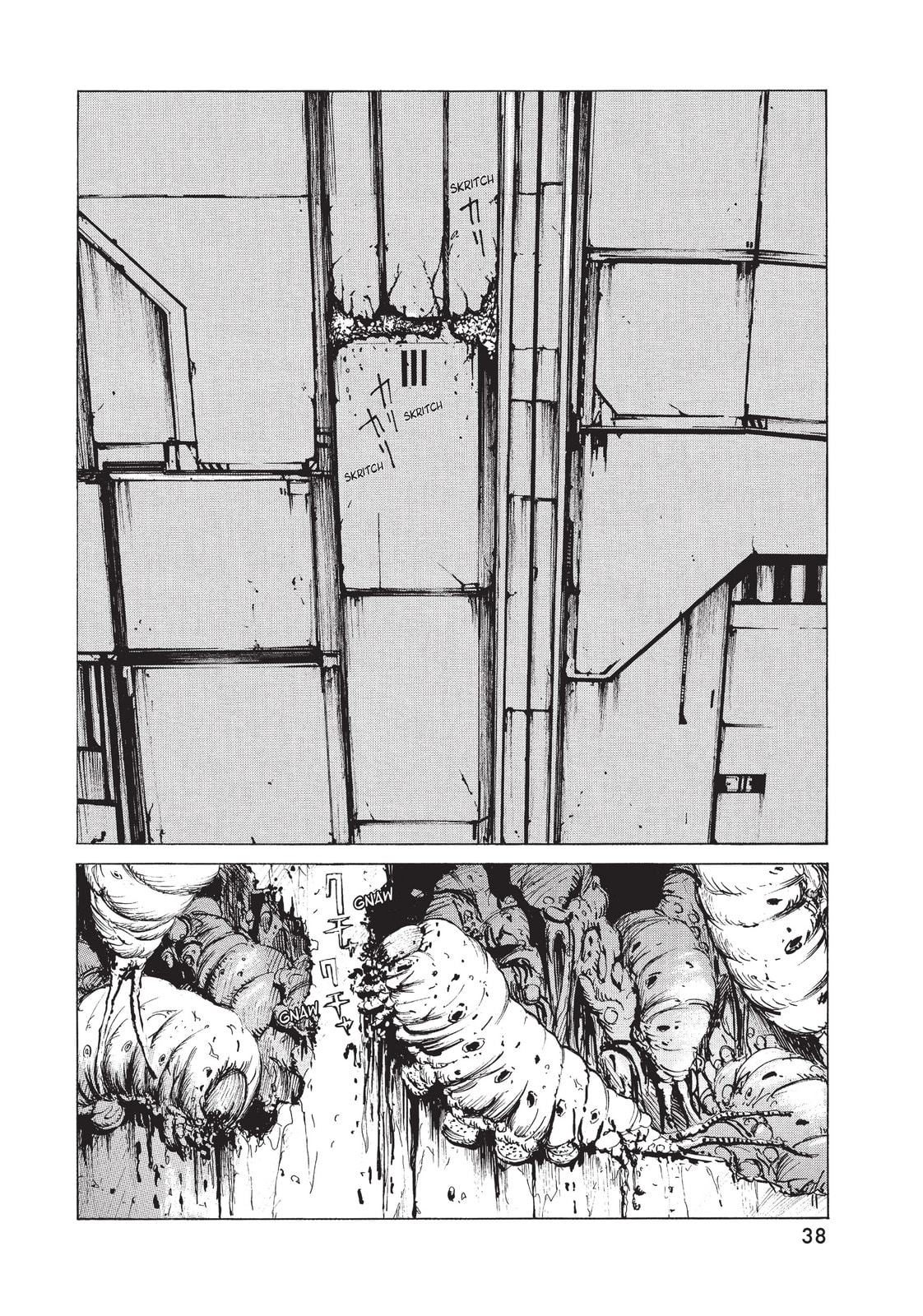 Read BLAME! chapter 2 image 1 on Lezhin