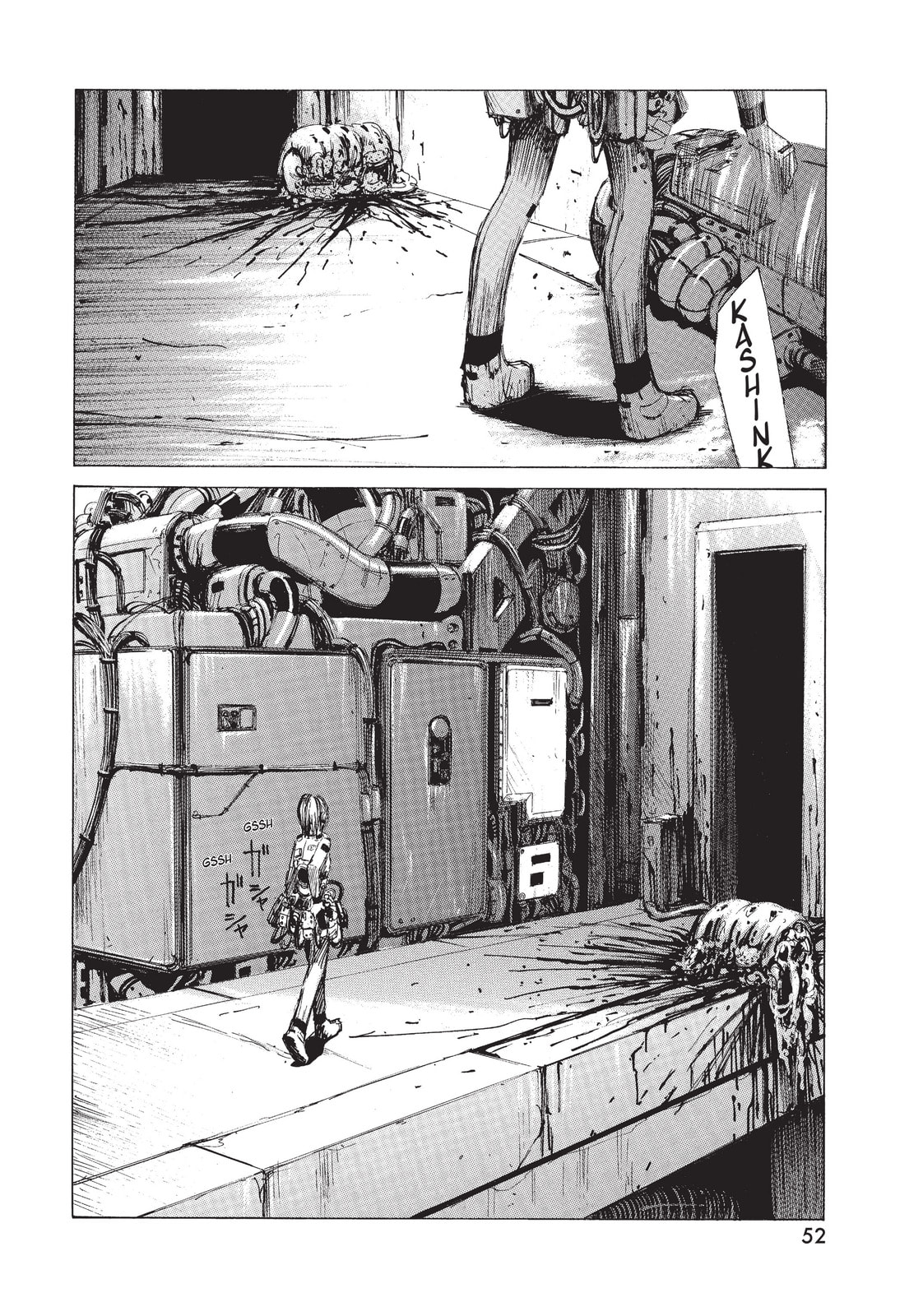 Read BLAME! chapter 2 image 14 on Lezhin
