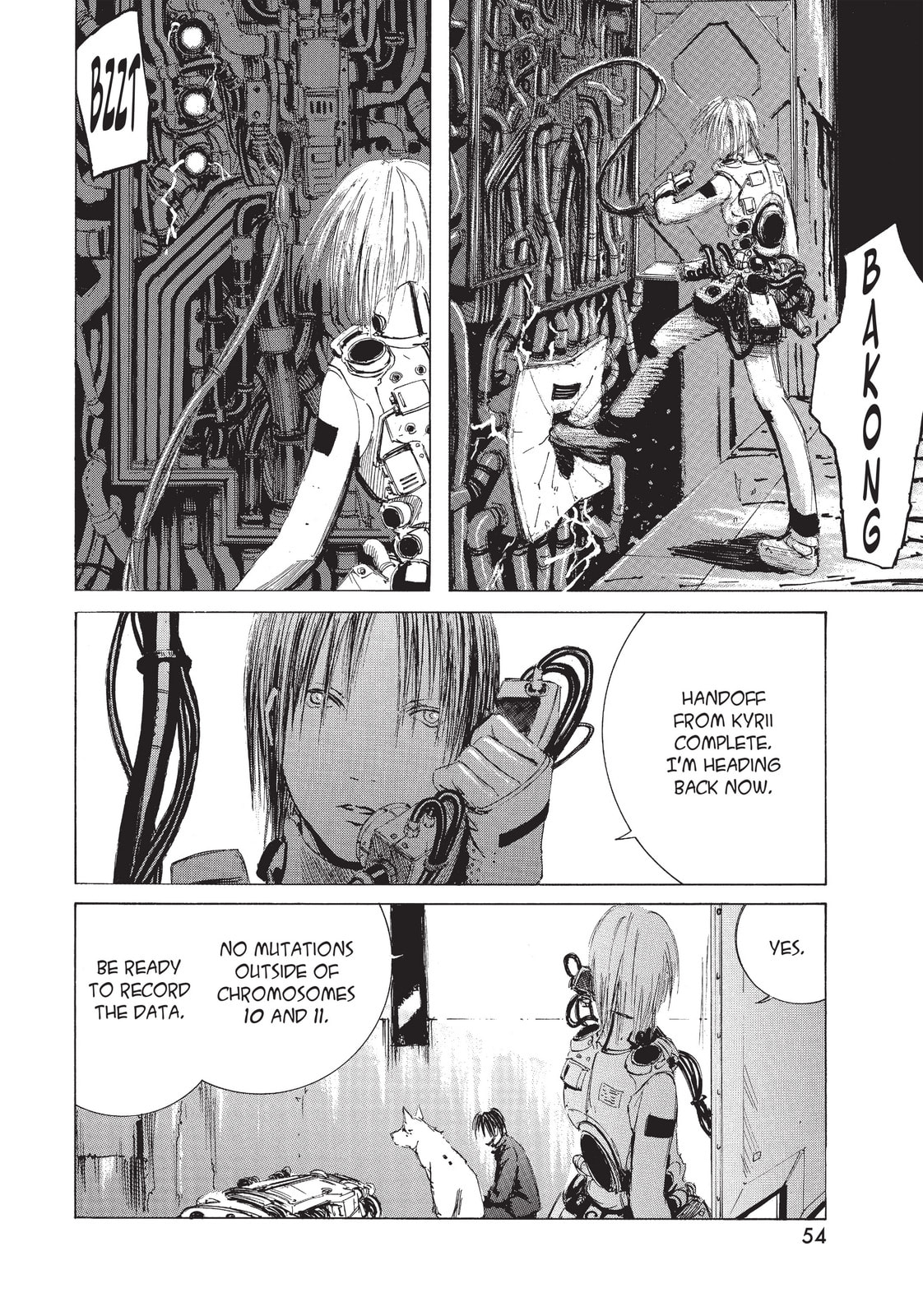 Read BLAME! chapter 2 image 16 on Lezhin