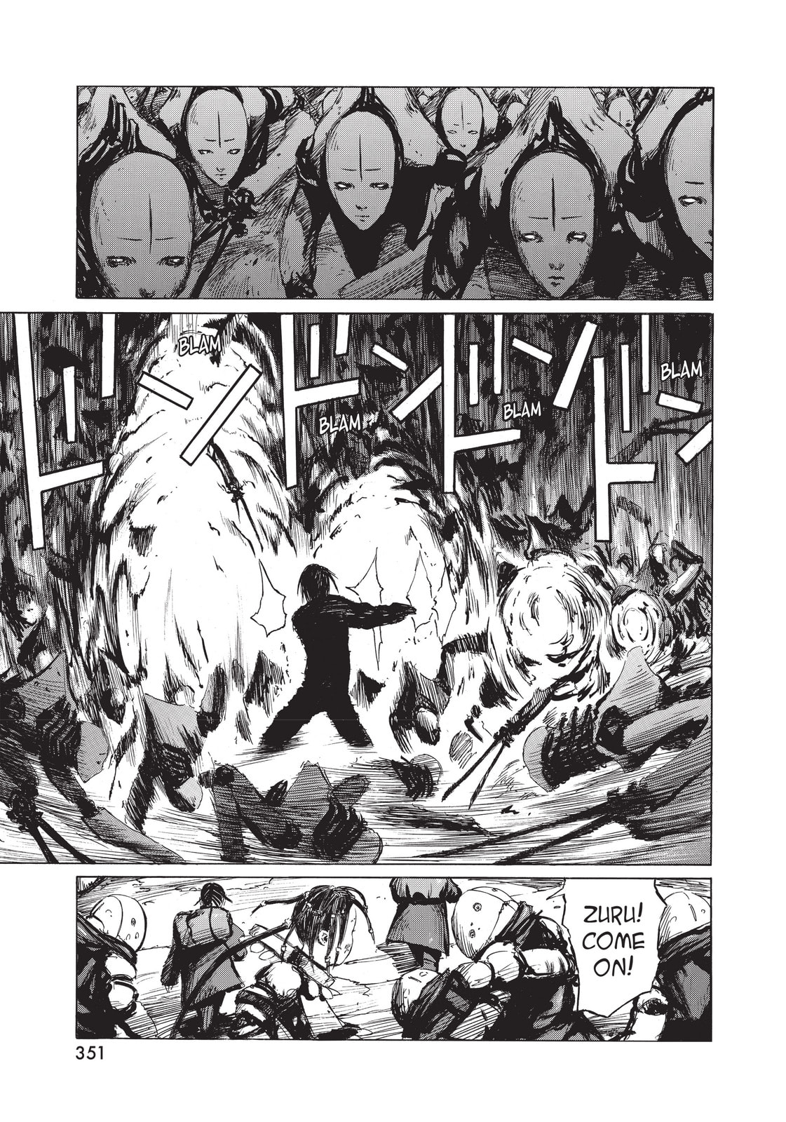 Read BLAME! chapter 20 image 12 on Lezhin