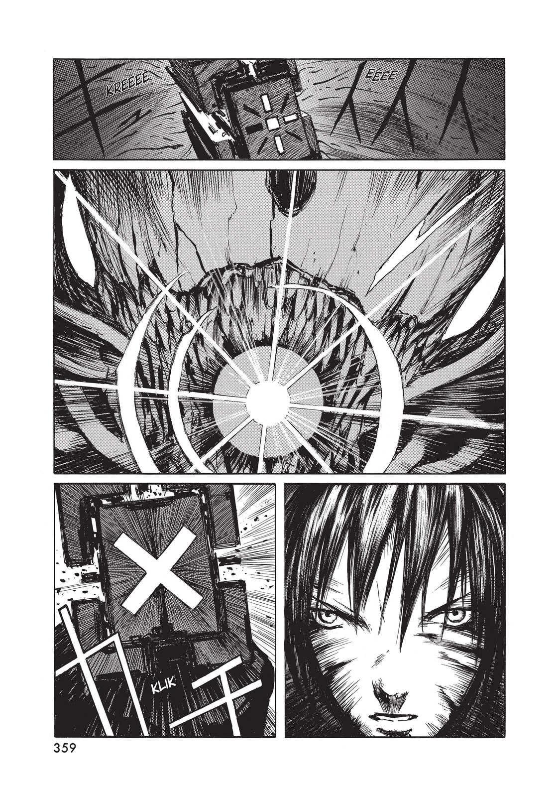 Read BLAME! chapter 20 image 20 on Lezhin