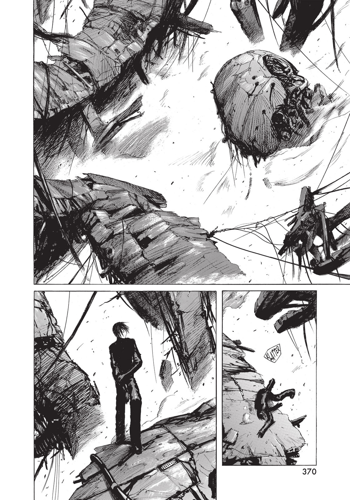 Read BLAME! chapter 20 image 29 on Lezhin
