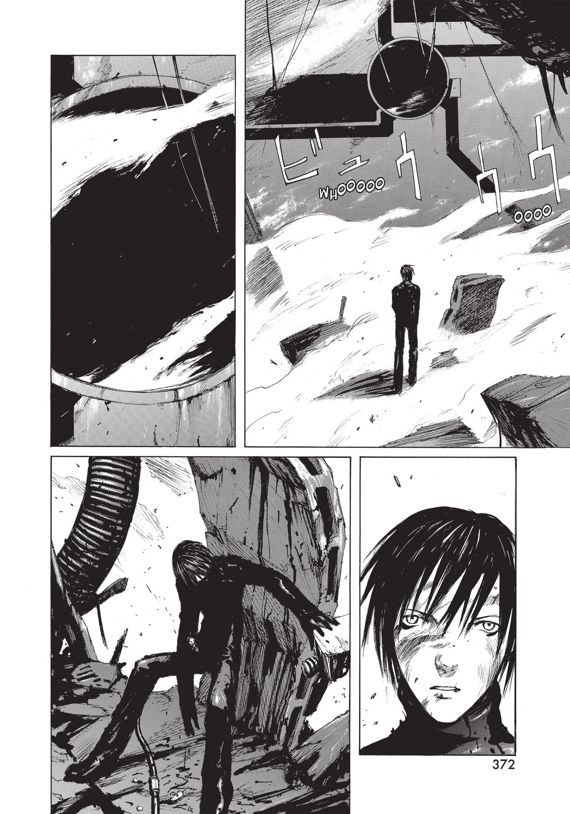 Read BLAME! chapter 20 image 31 on Lezhin
