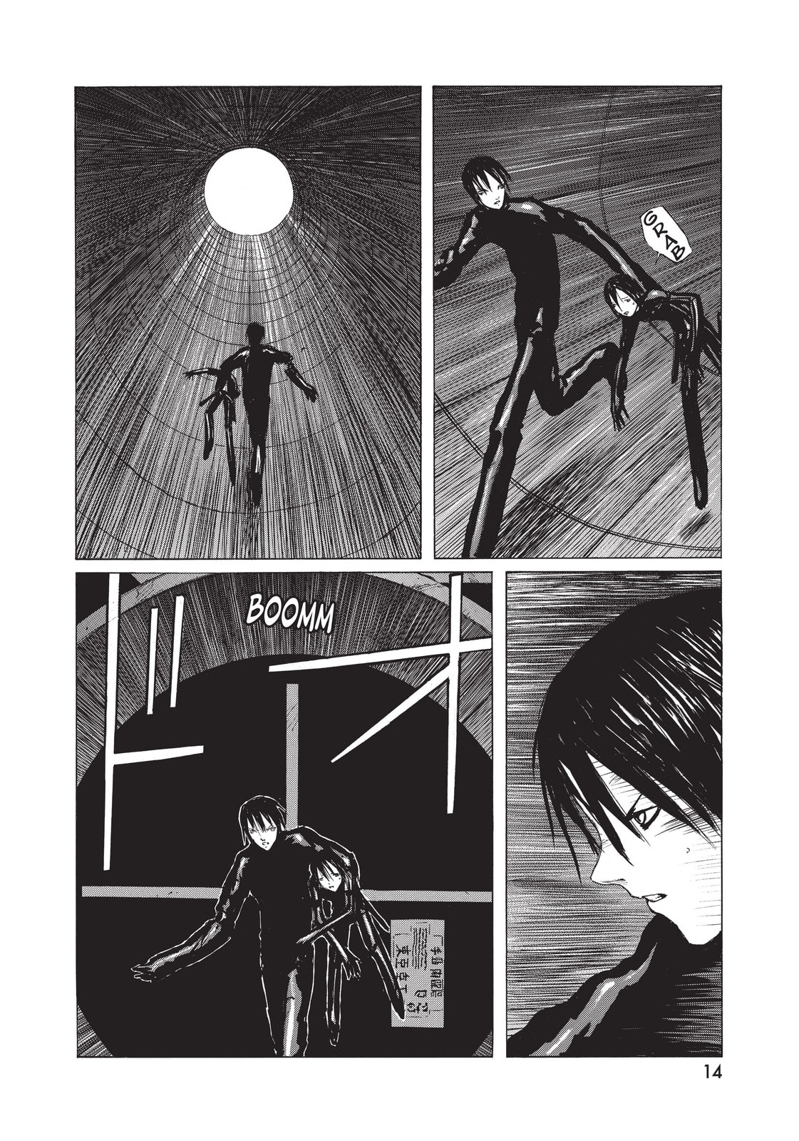 Read BLAME! chapter 21 image 11 on Lezhin