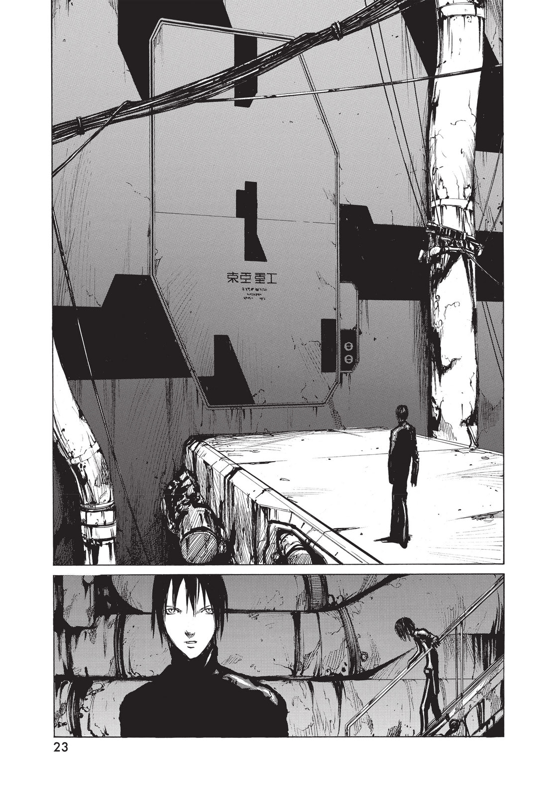Read BLAME! chapter 21 image 20 on Lezhin