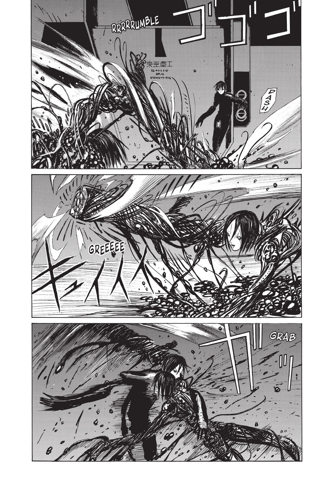 Read BLAME! chapter 21 image 27 on Lezhin