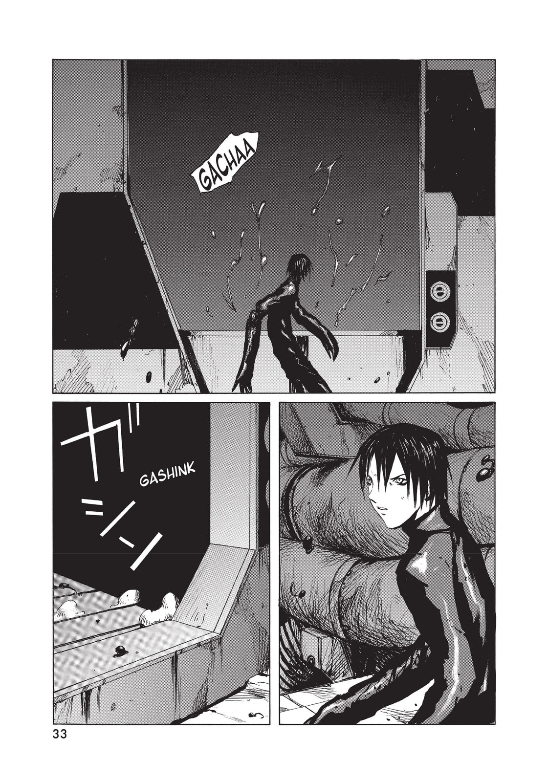 Read BLAME! chapter 21 image 29 on Lezhin
