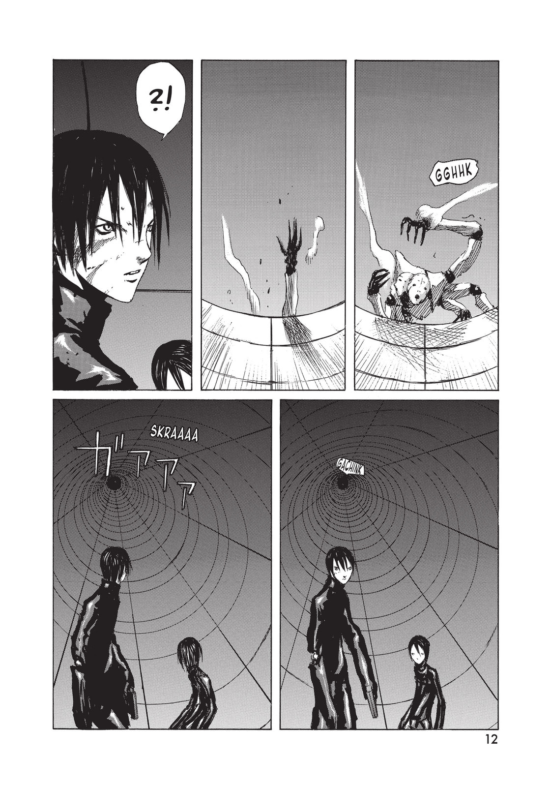 Read BLAME! chapter 21 image 9 on Lezhin