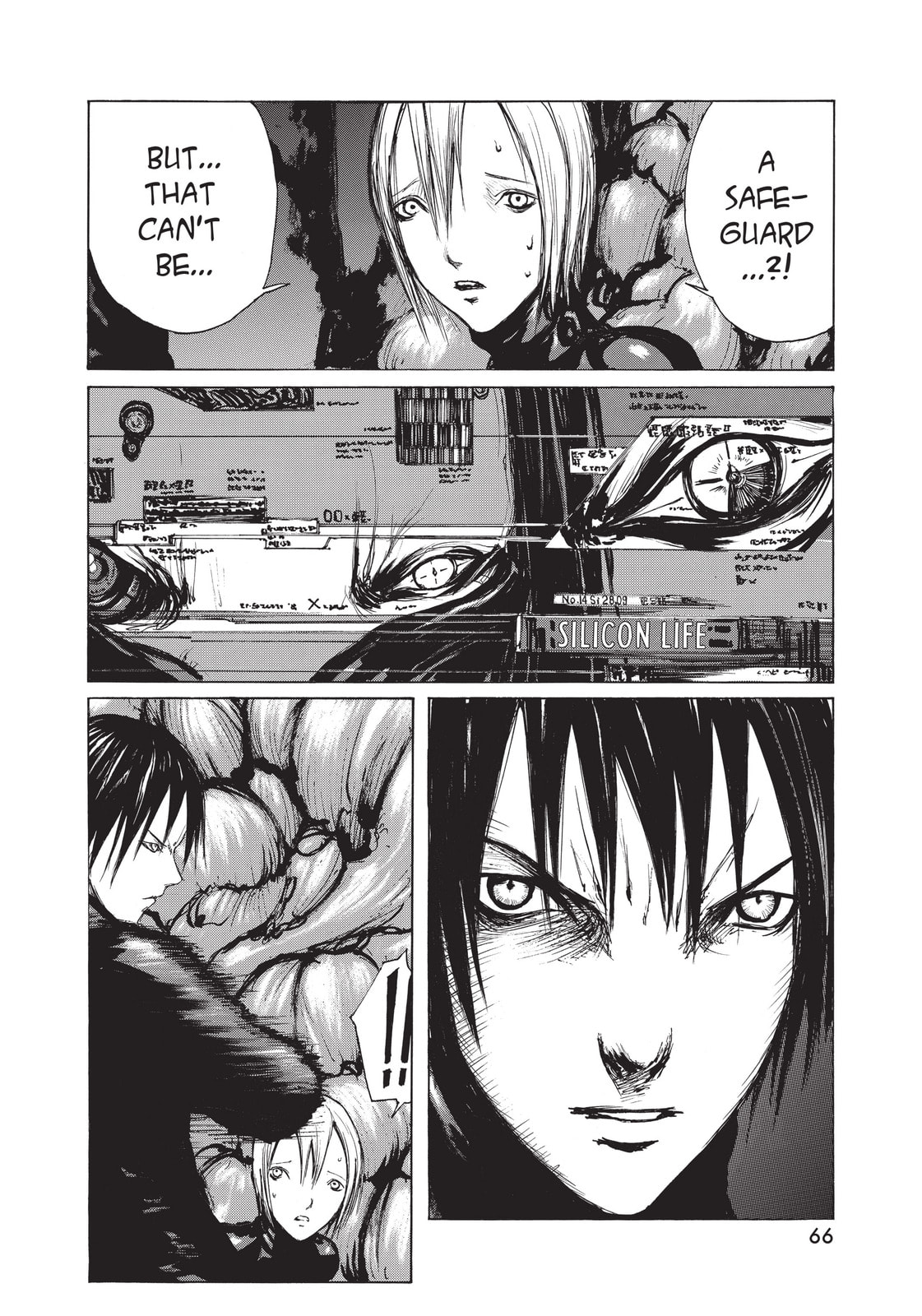 Read BLAME! chapter 22 image 29 on Lezhin