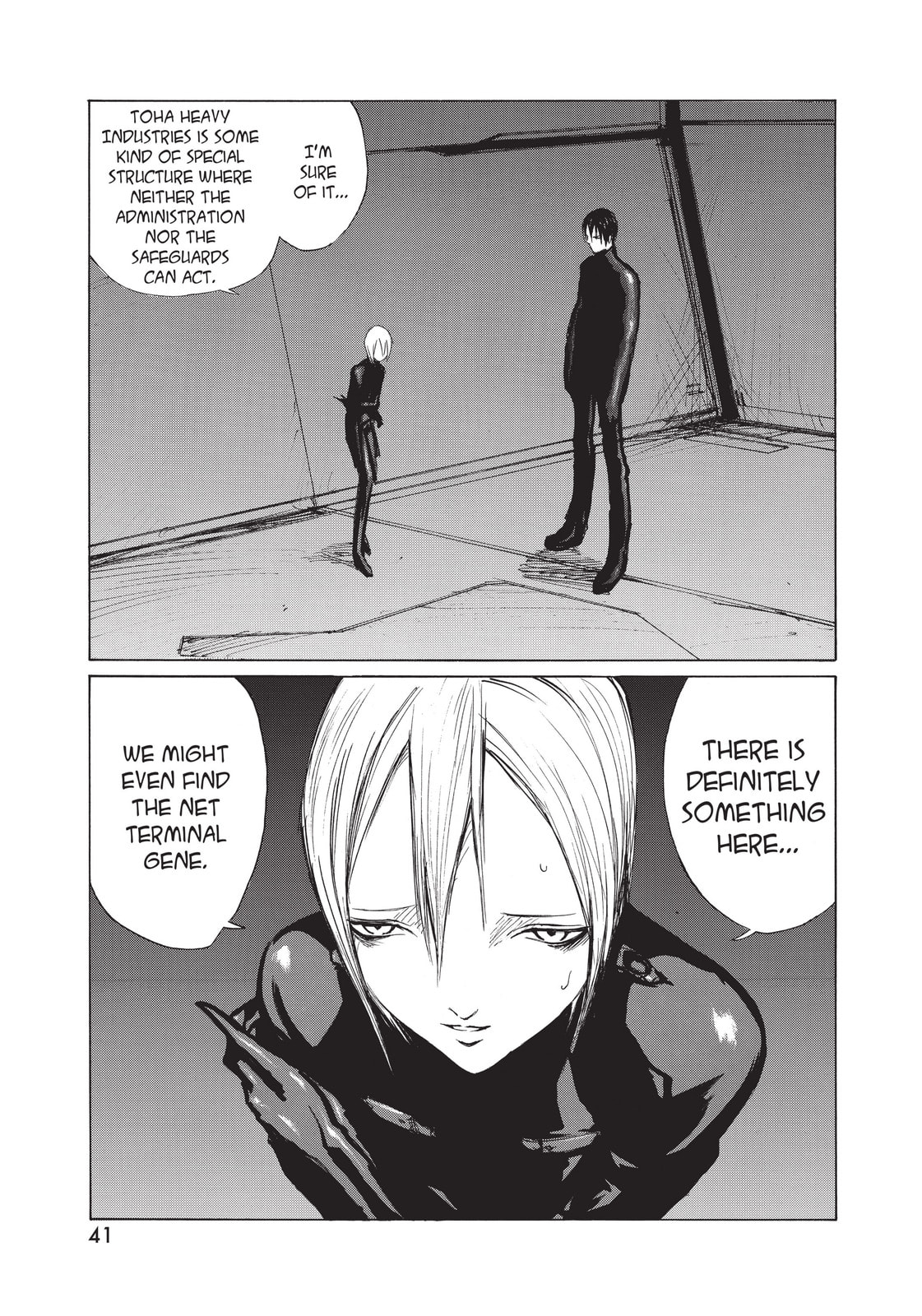 Read BLAME! chapter 22 image 4 on Lezhin