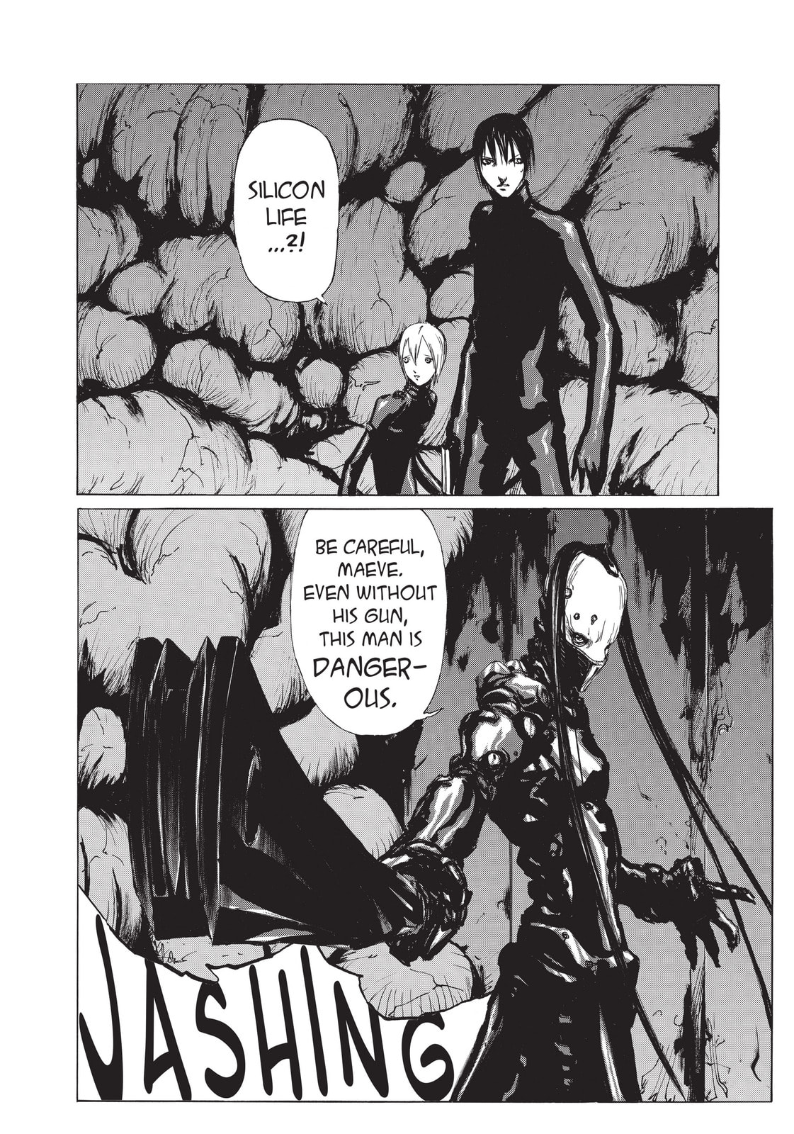 Read BLAME! chapter 23 image 1 on Lezhin