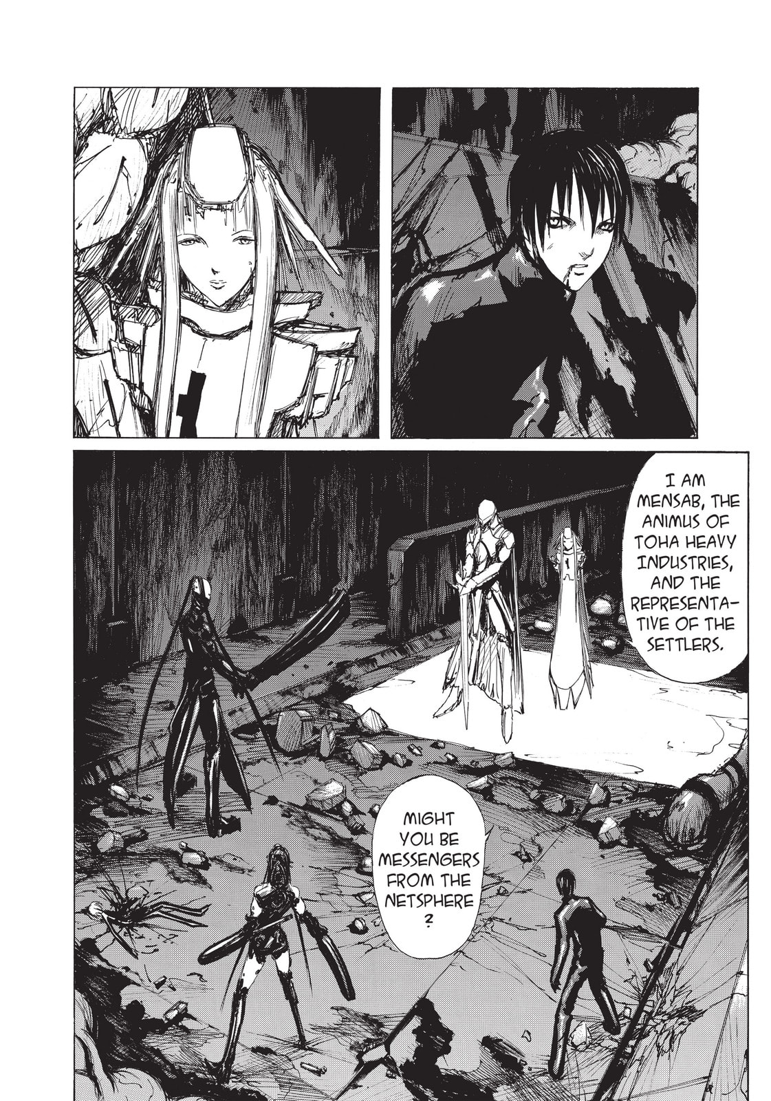 Read BLAME! chapter 23 image 16 on Lezhin