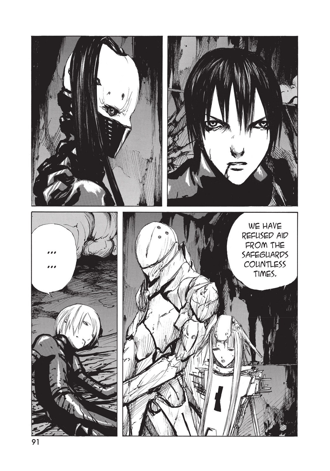 Read BLAME! chapter 23 image 17 on Lezhin