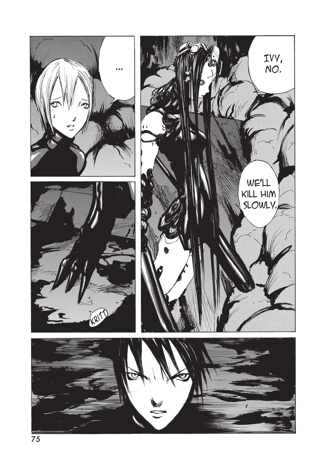 Read BLAME! chapter 23 image 2 on Lezhin