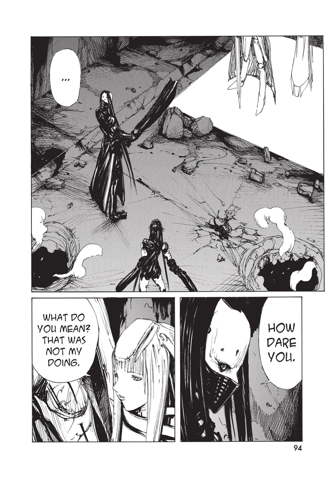Read BLAME! chapter 23 image 20 on Lezhin