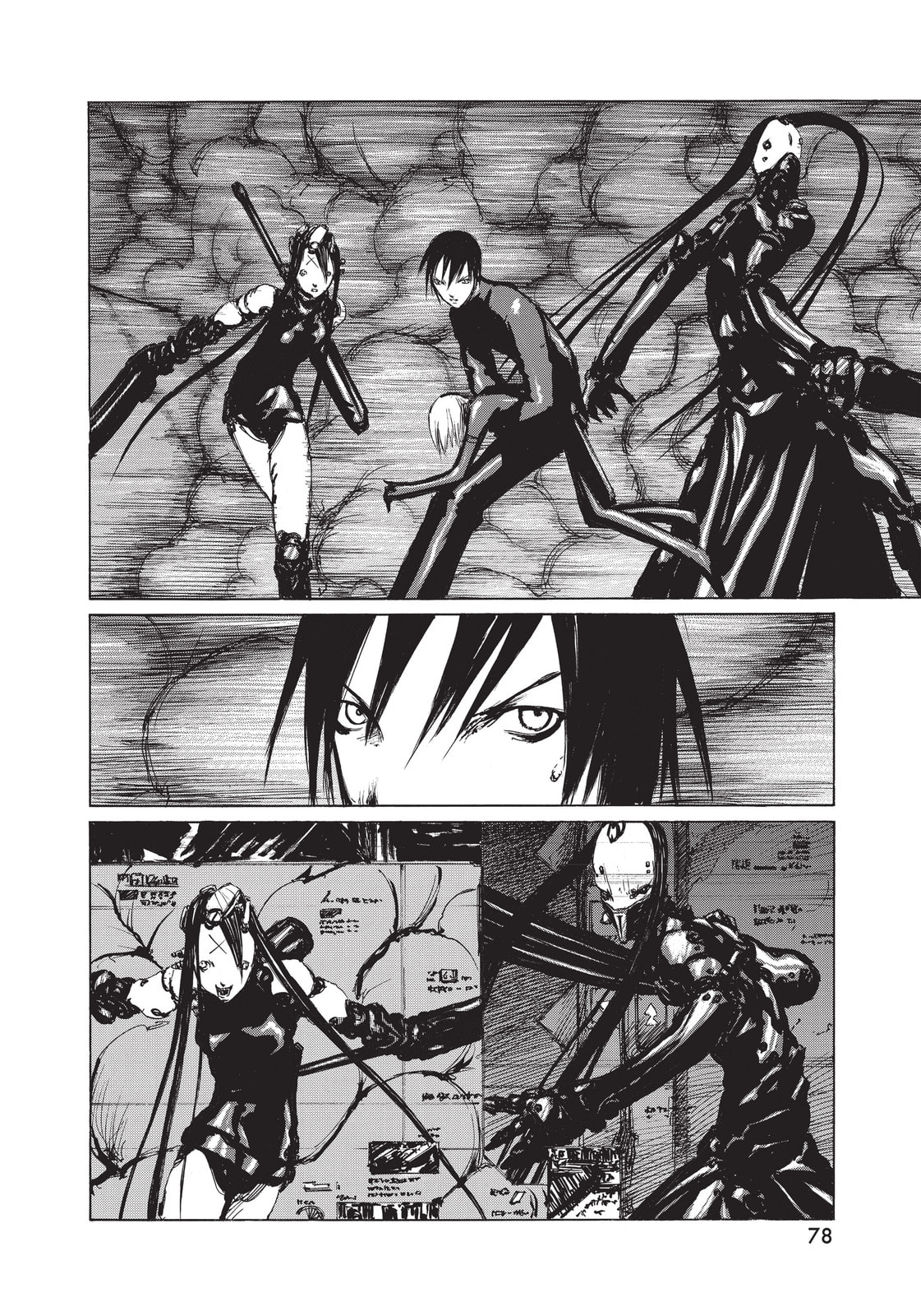 Read BLAME! chapter 23 image 4 on Lezhin