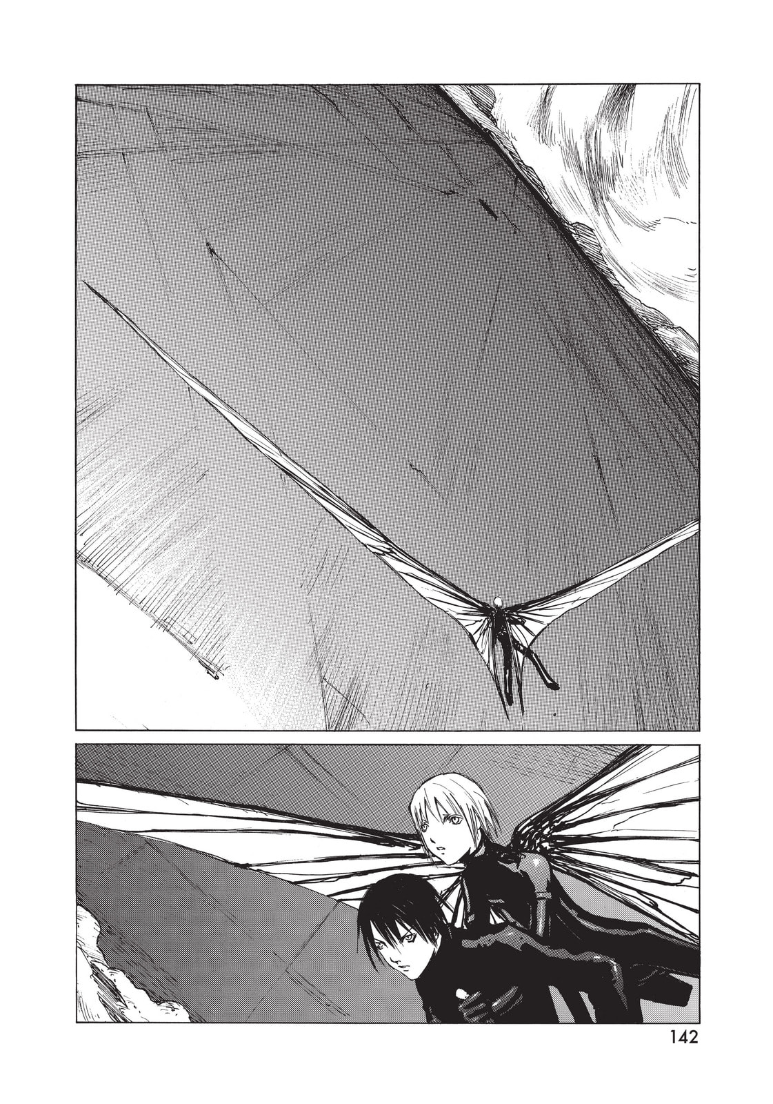 Read BLAME! chapter 25 image 1 on Lezhin