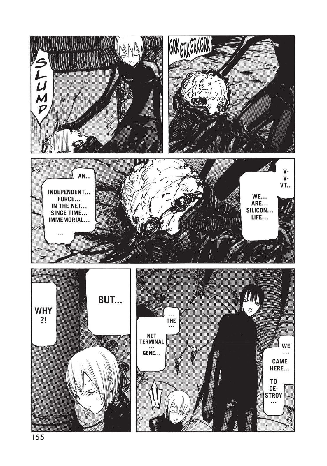 Read BLAME! chapter 25 image 14 on Lezhin