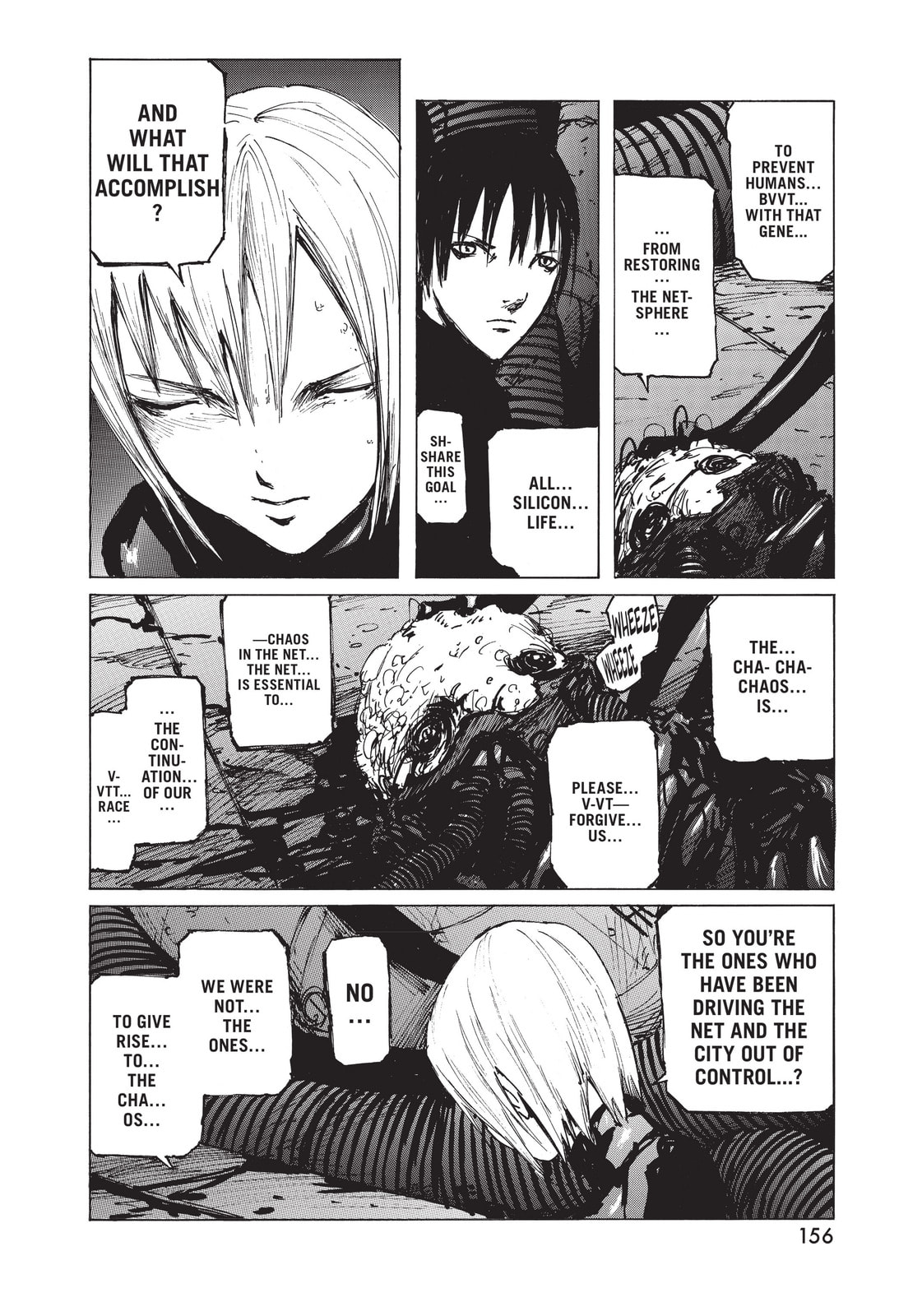 Read BLAME! chapter 25 image 15 on Lezhin