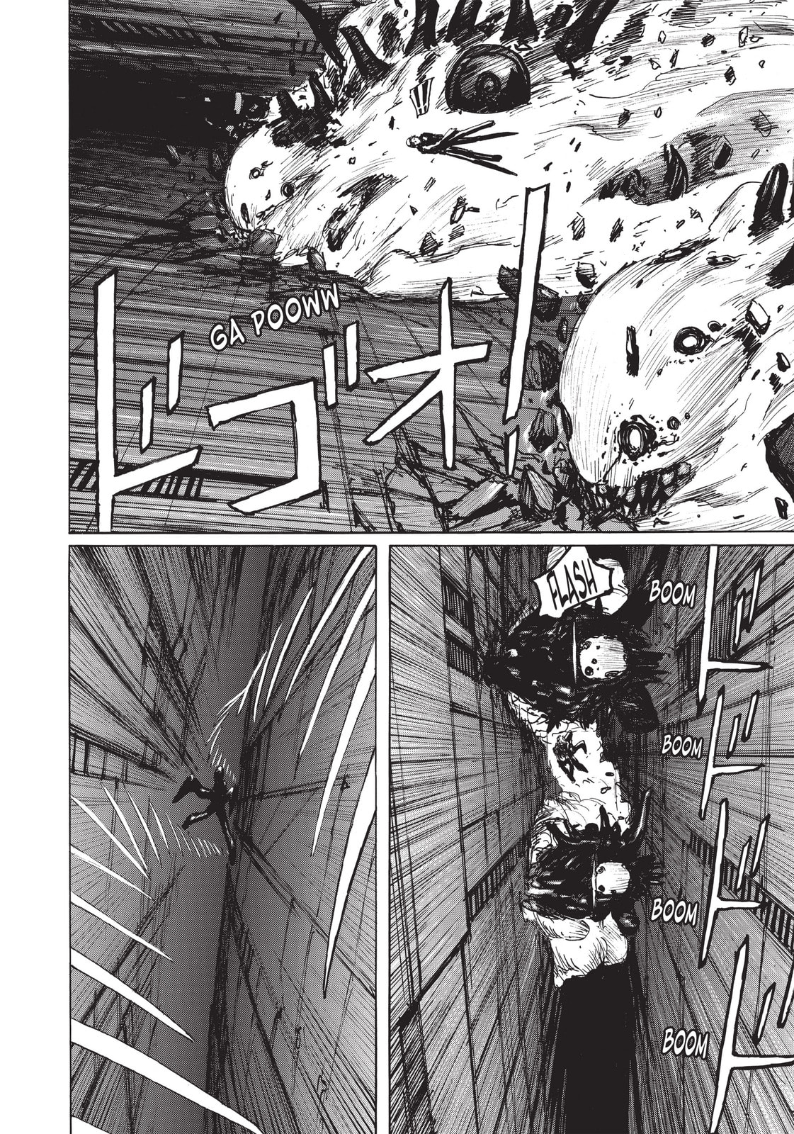 Read BLAME! chapter 26 image 31 on Lezhin