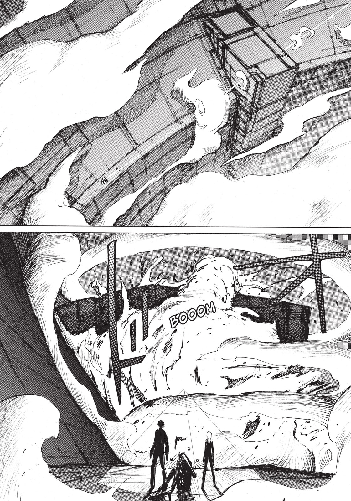 Read BLAME! chapter 26 image 45 on Lezhin