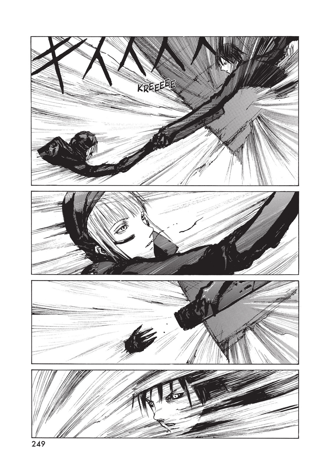 Read BLAME! chapter 27 image 25 on Lezhin