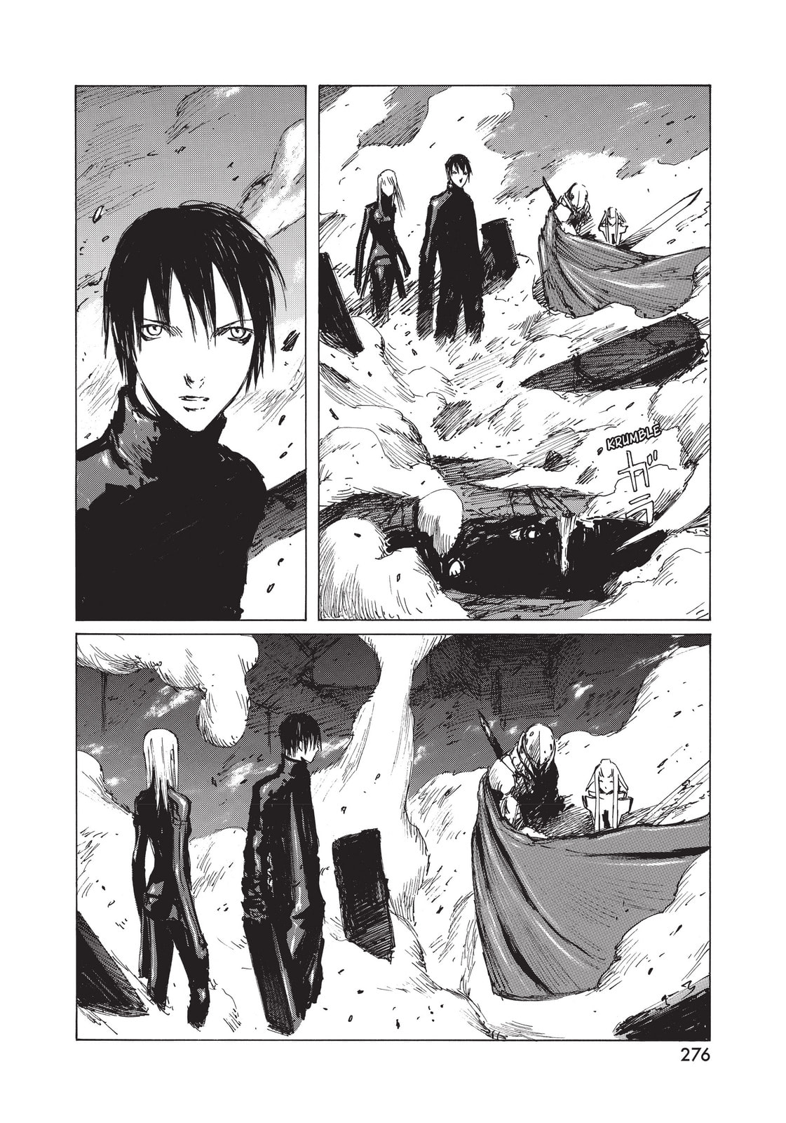 Read BLAME! chapter 28 image 24 on Lezhin