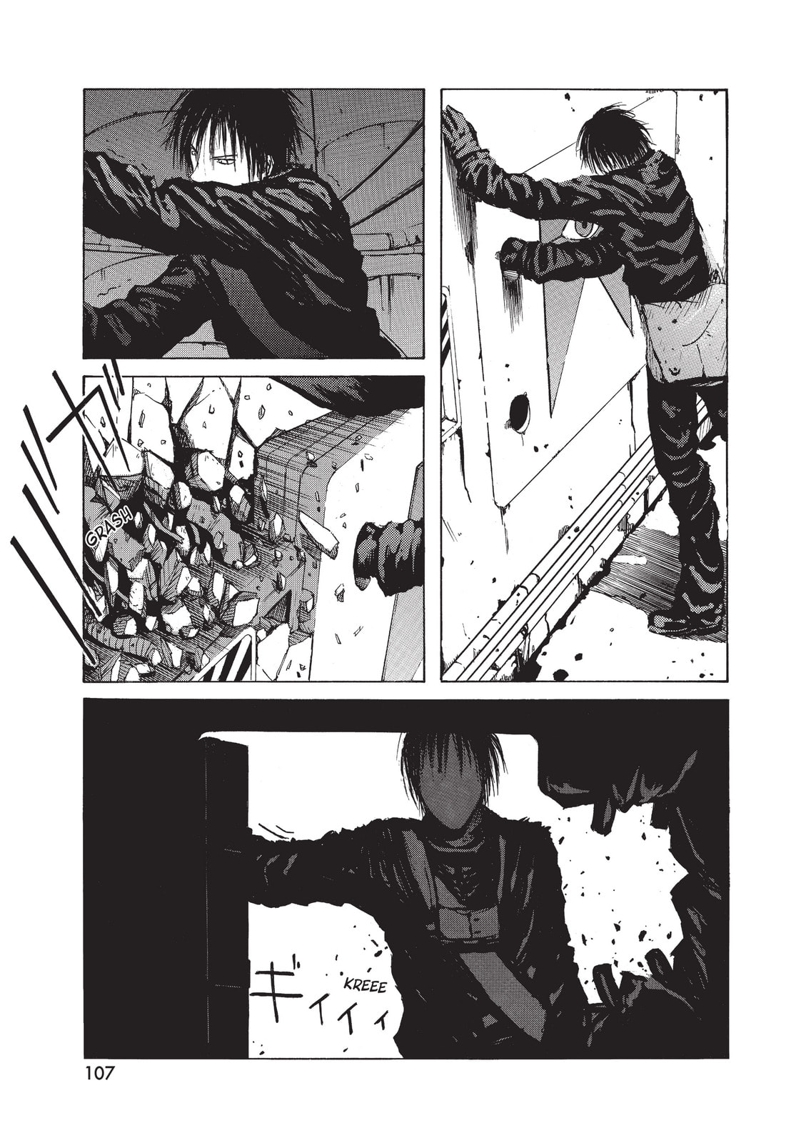 Read BLAME! chapter 3.5 image 12 on Lezhin