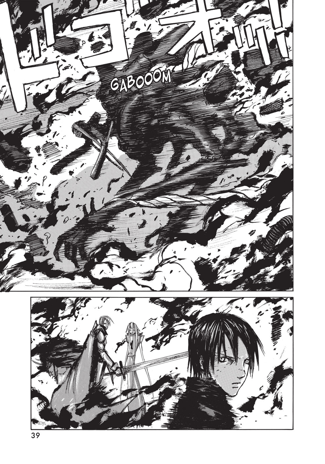 Read BLAME! chapter 32 image 10 on Lezhin