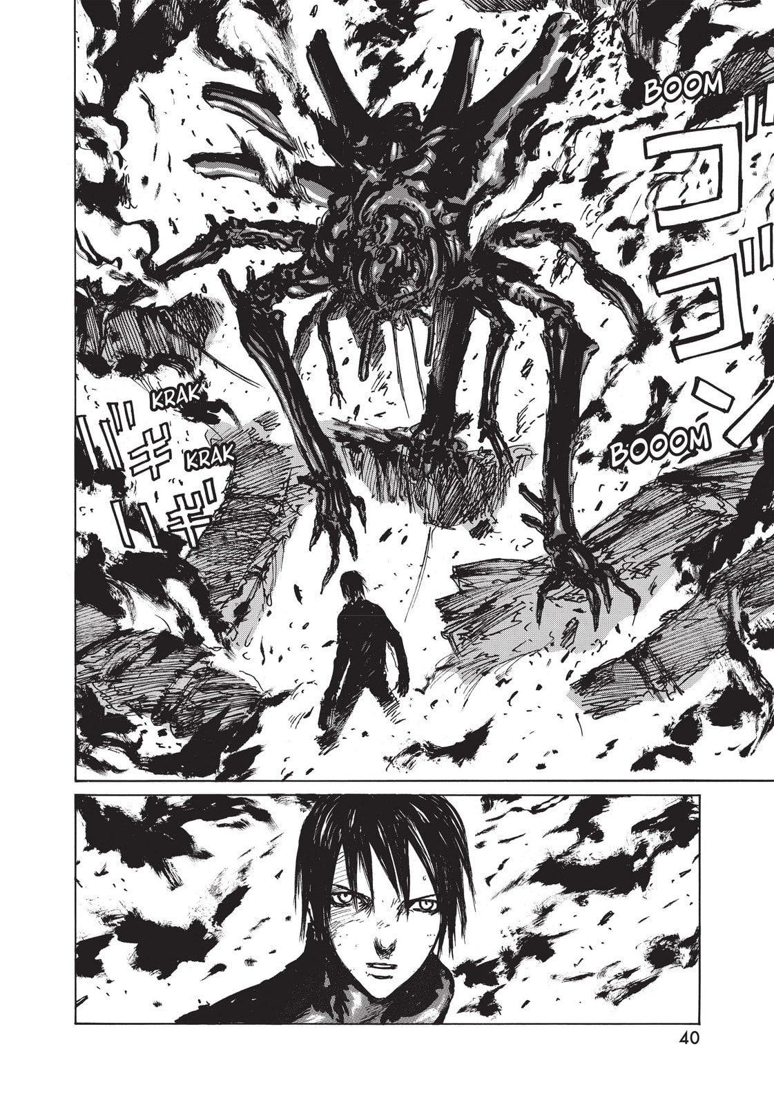 Read BLAME! chapter 32 image 11 on Lezhin