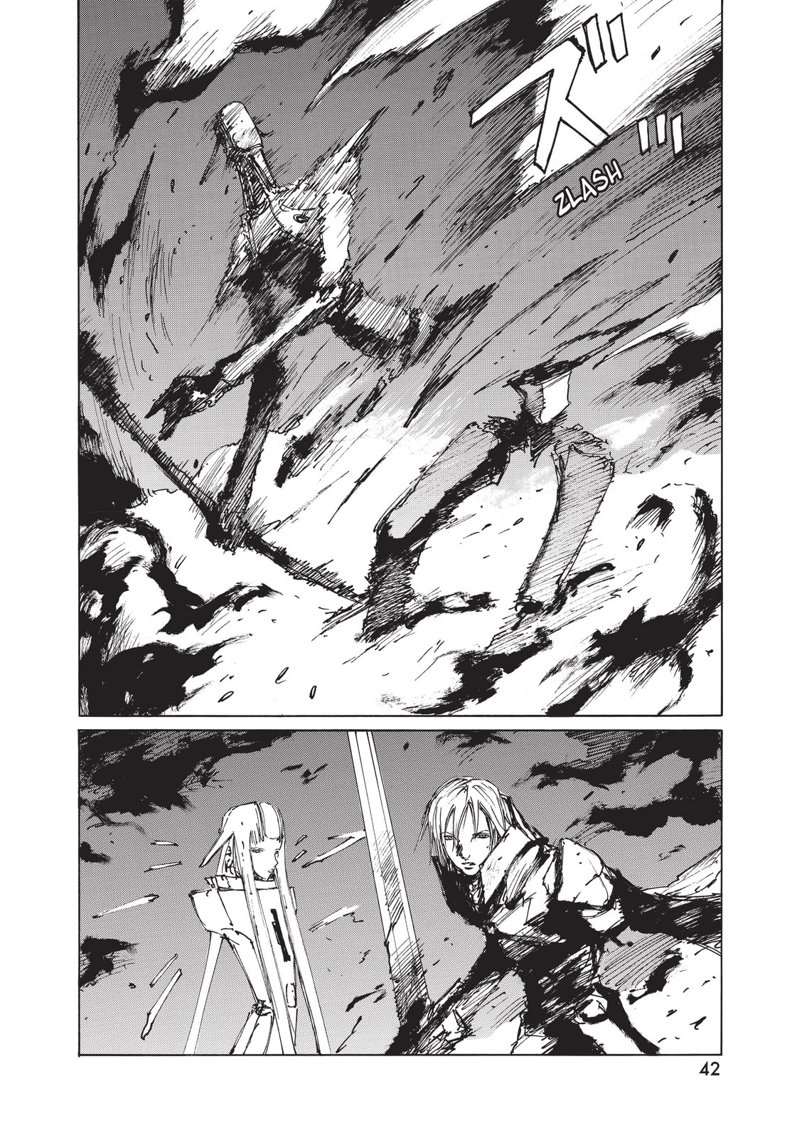 Read BLAME! chapter 32 image 13 on Lezhin