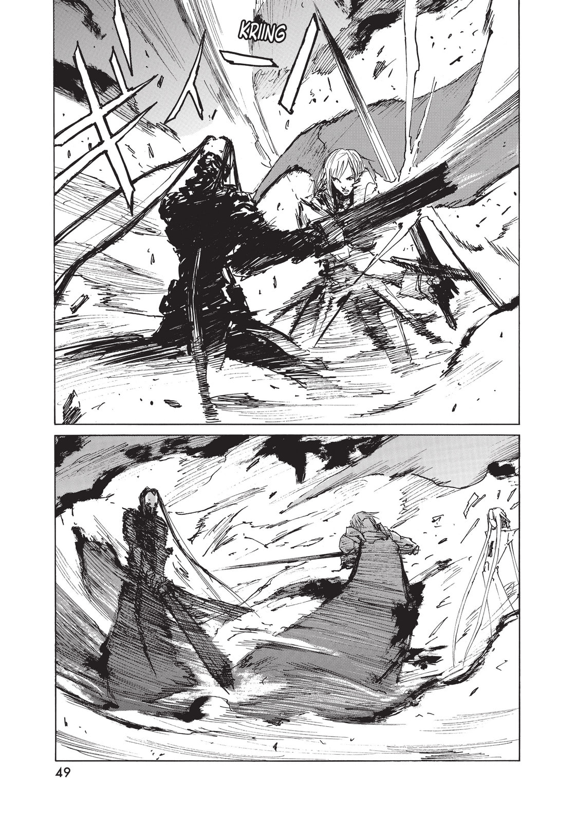 Read BLAME! chapter 32 image 19 on Lezhin