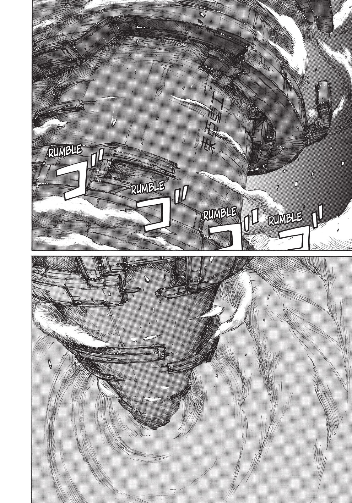 Read BLAME! chapter 32 image 24 on Lezhin