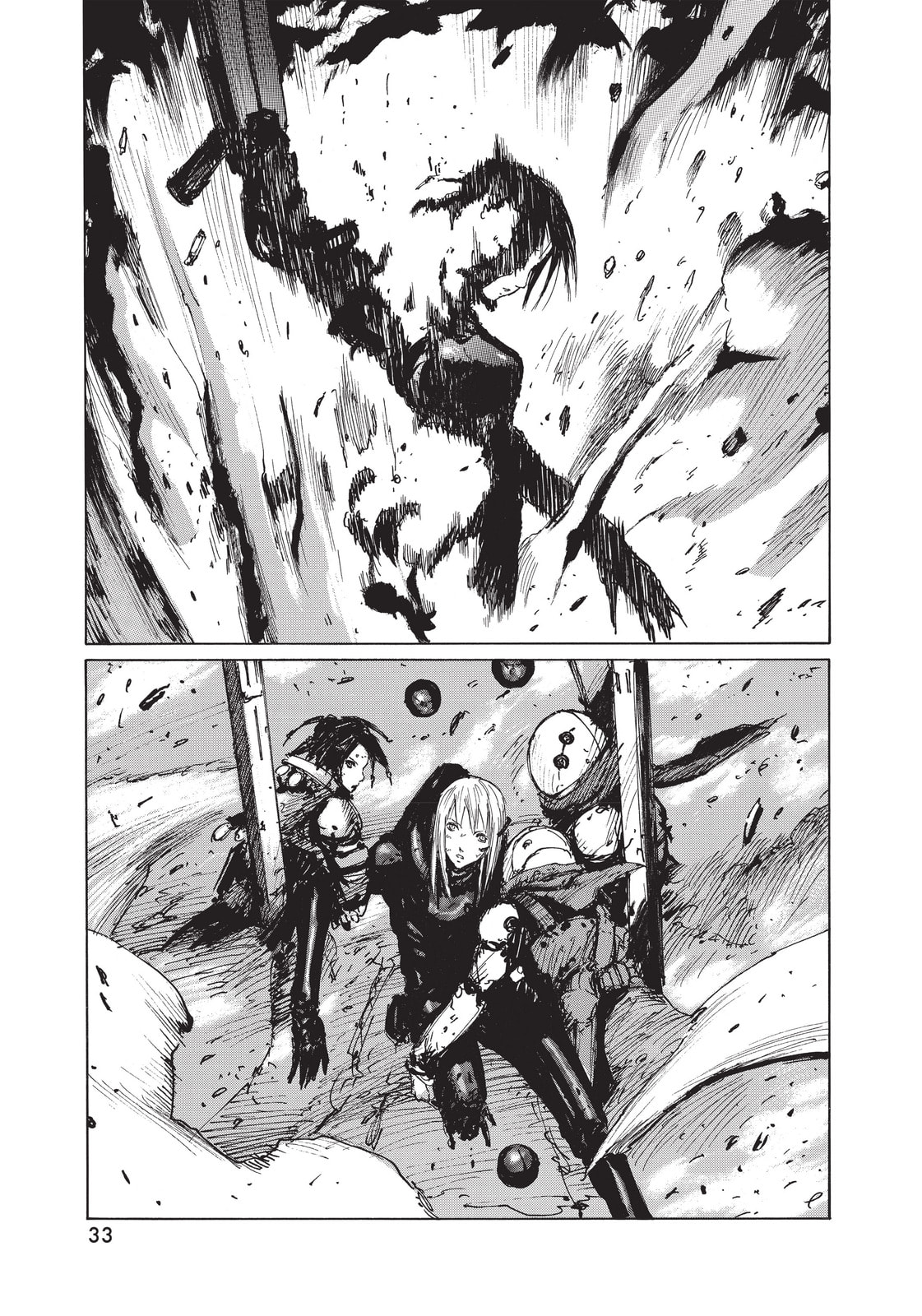 Read BLAME! chapter 32 image 4 on Lezhin