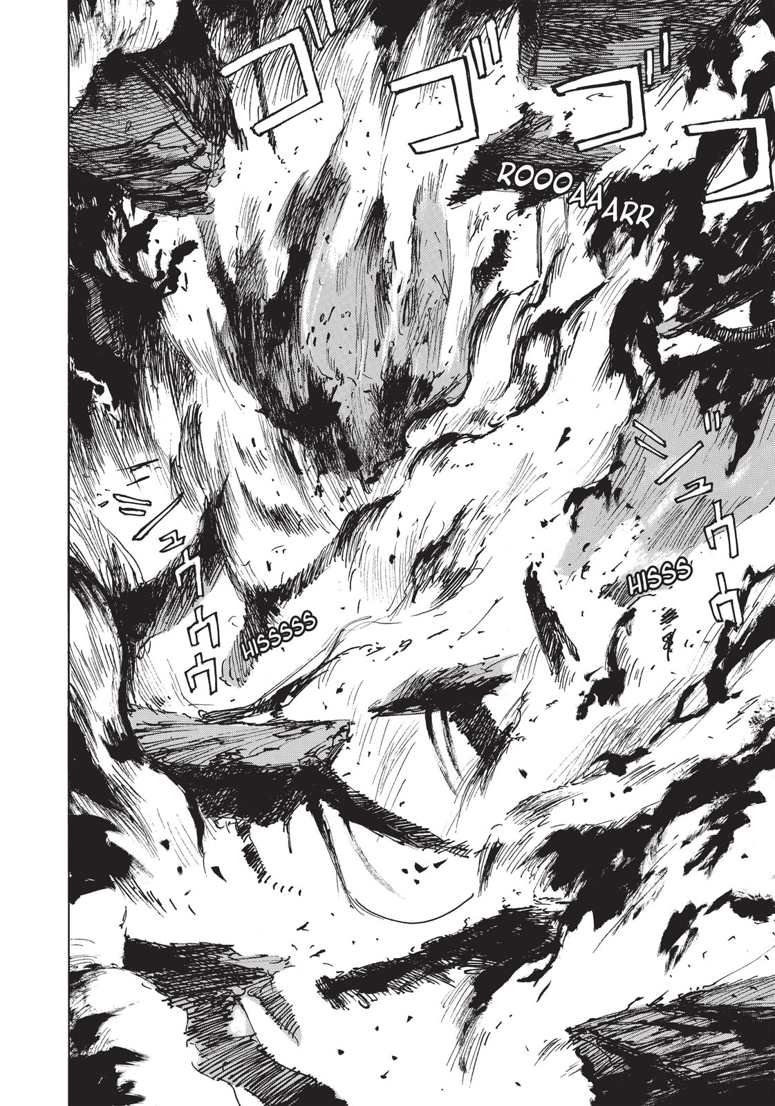 Read BLAME! chapter 32 image 7 on Lezhin