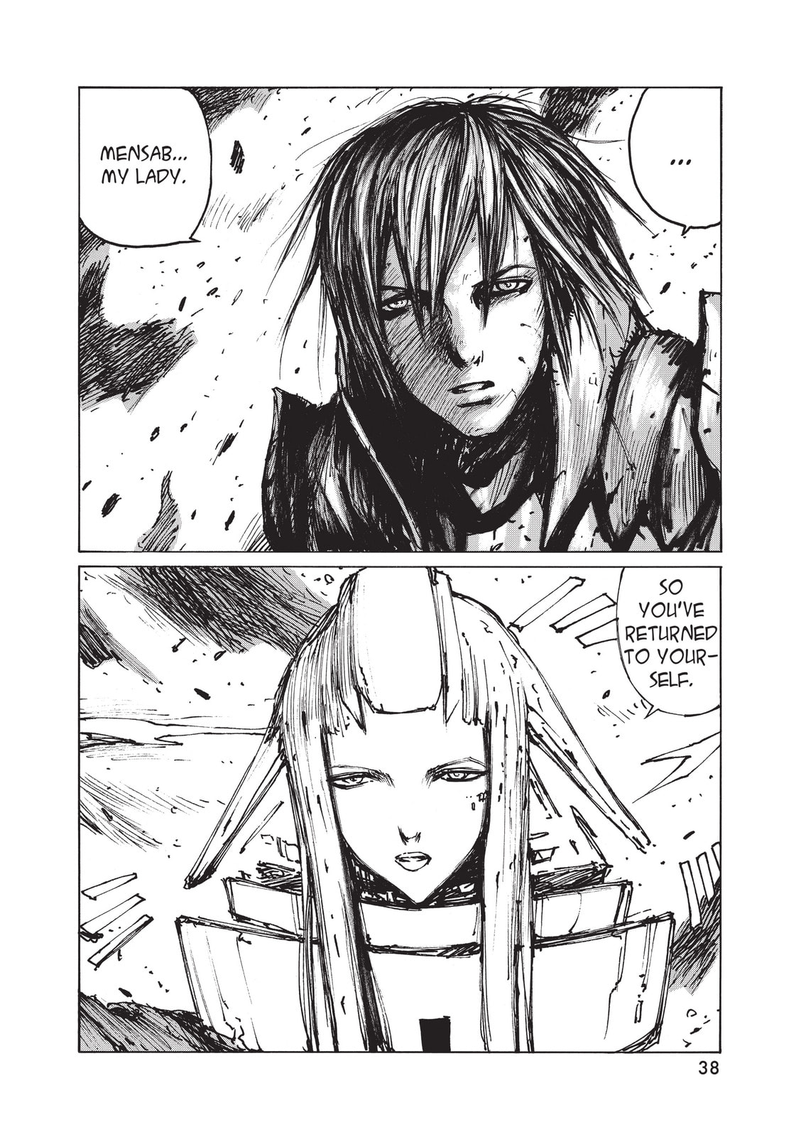 Read BLAME! chapter 32 image 9 on Lezhin