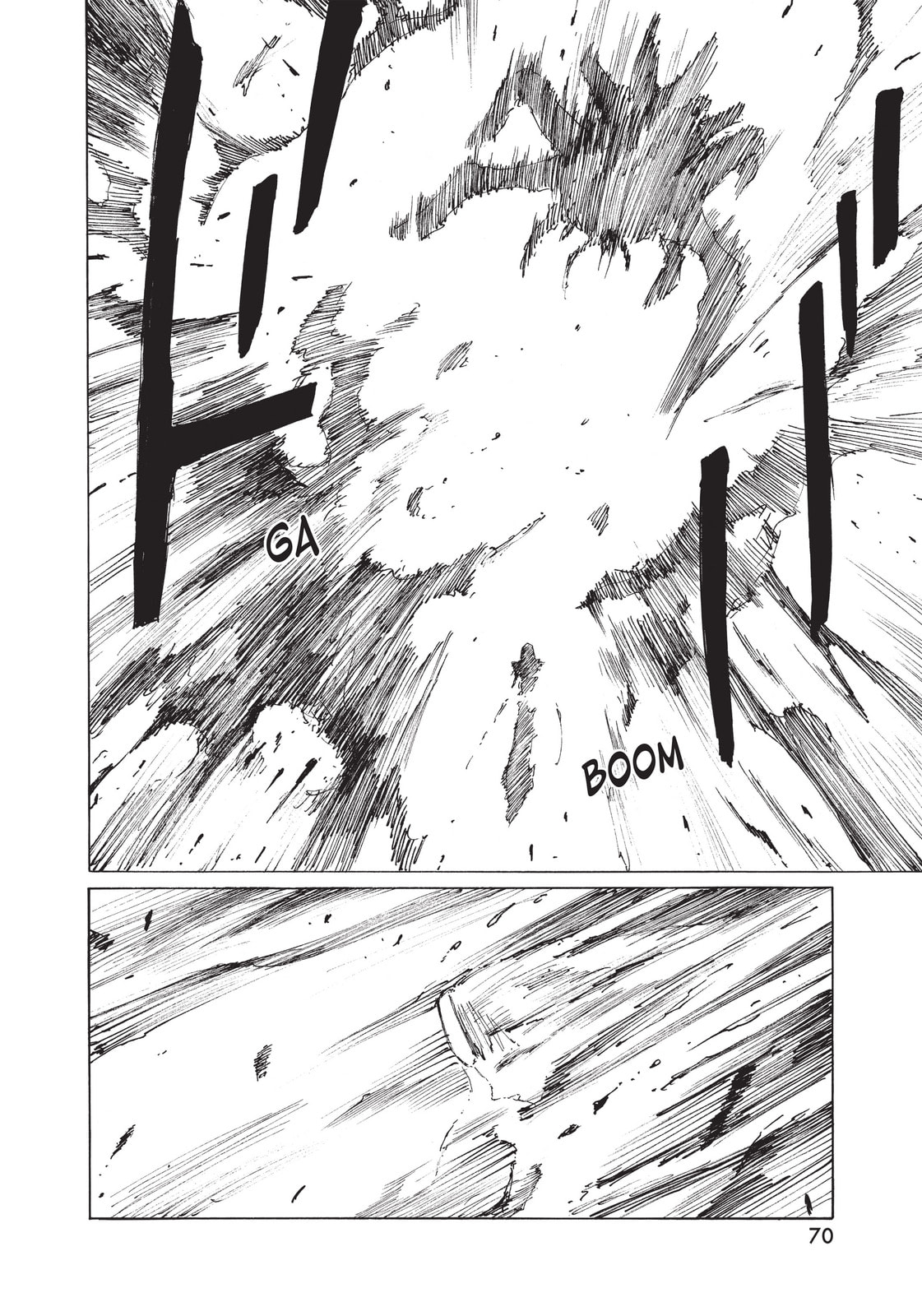 Read BLAME! chapter 34 image 1 on Lezhin