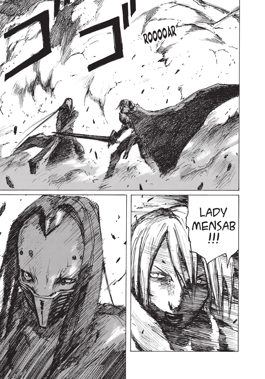 Read BLAME! chapter 34 image 2 on Lezhin