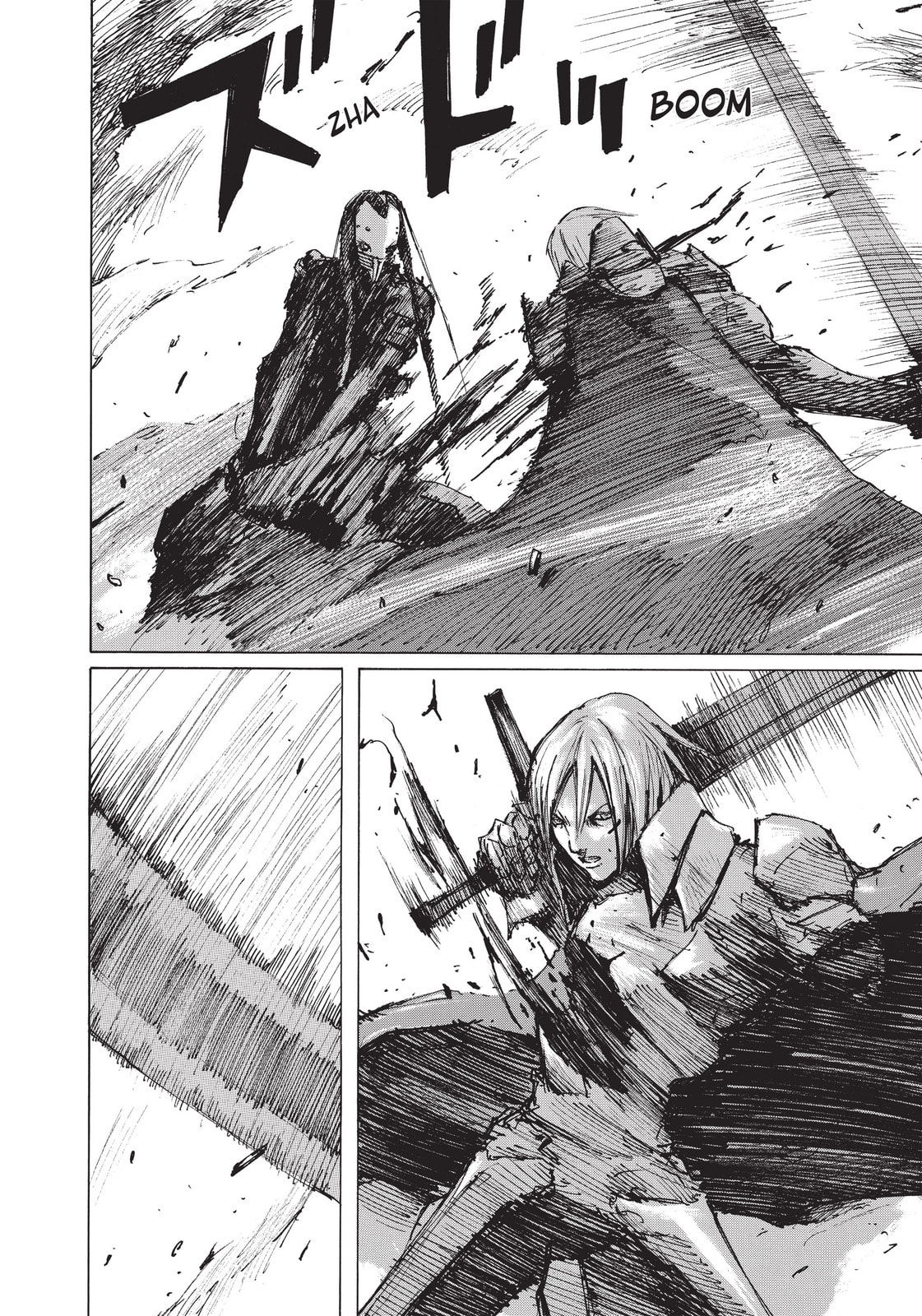 Read BLAME! chapter 34 image 3 on Lezhin
