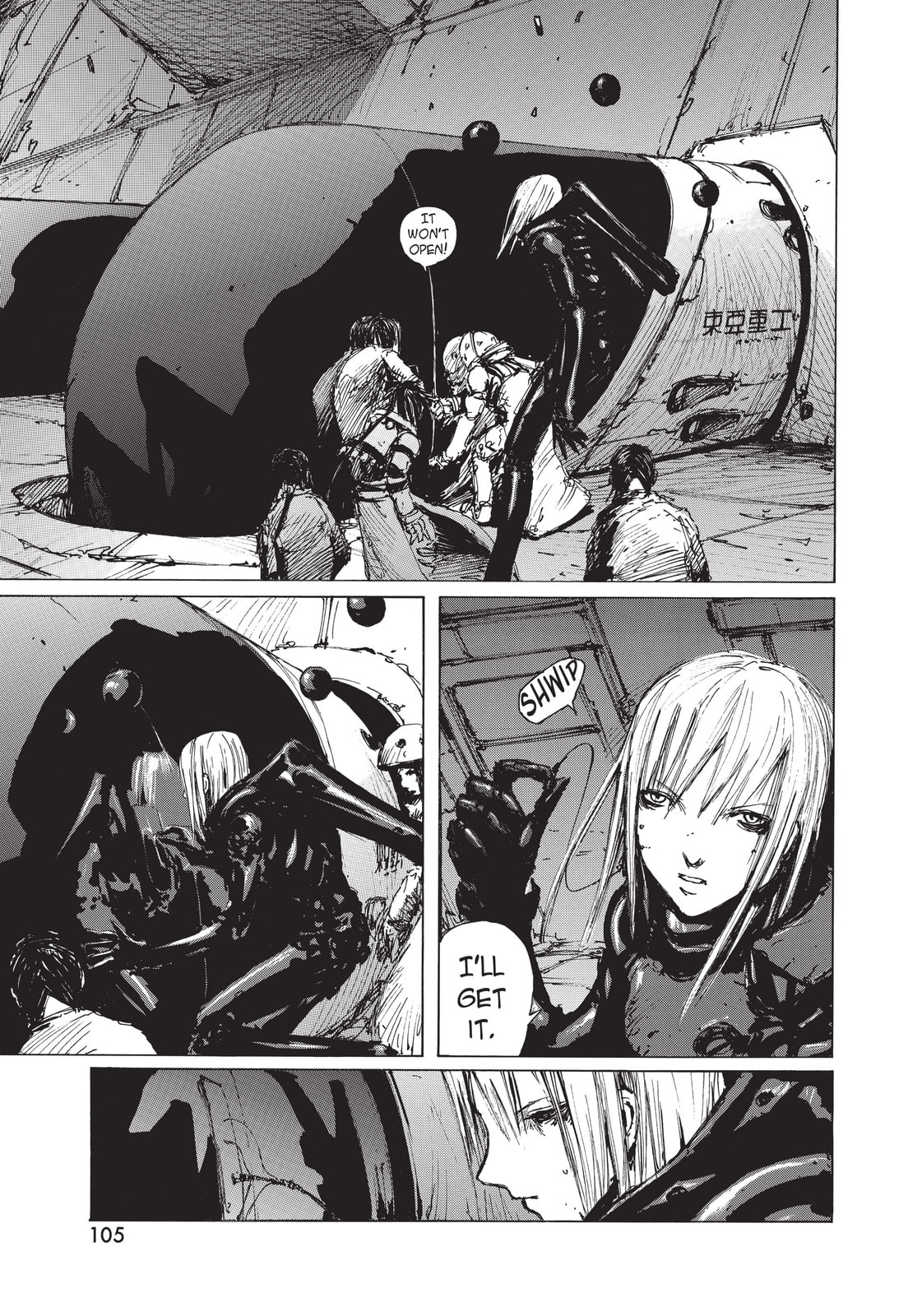 Read BLAME! chapter 35 image 18 on Lezhin