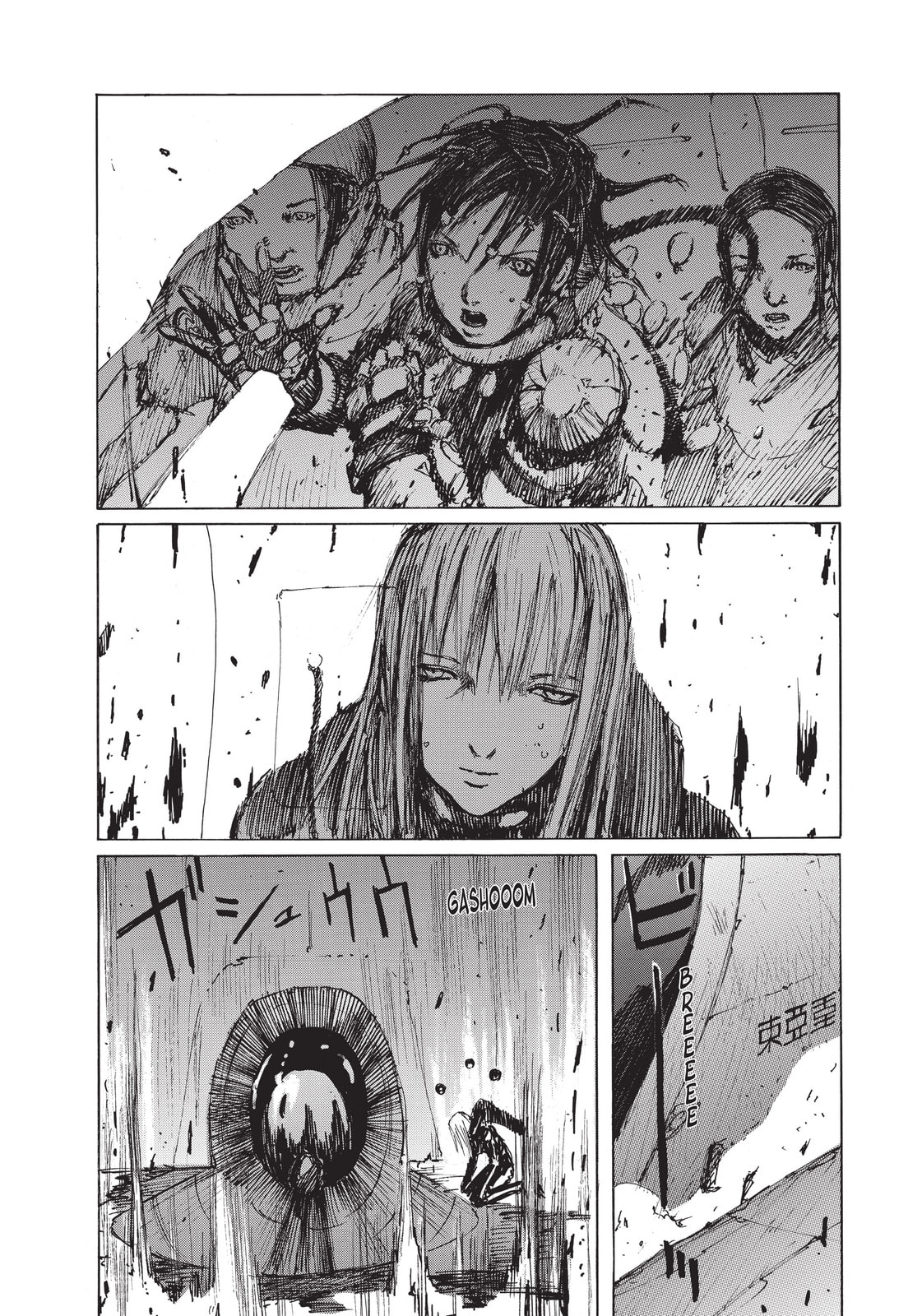Read BLAME! chapter 35 image 23 on Lezhin