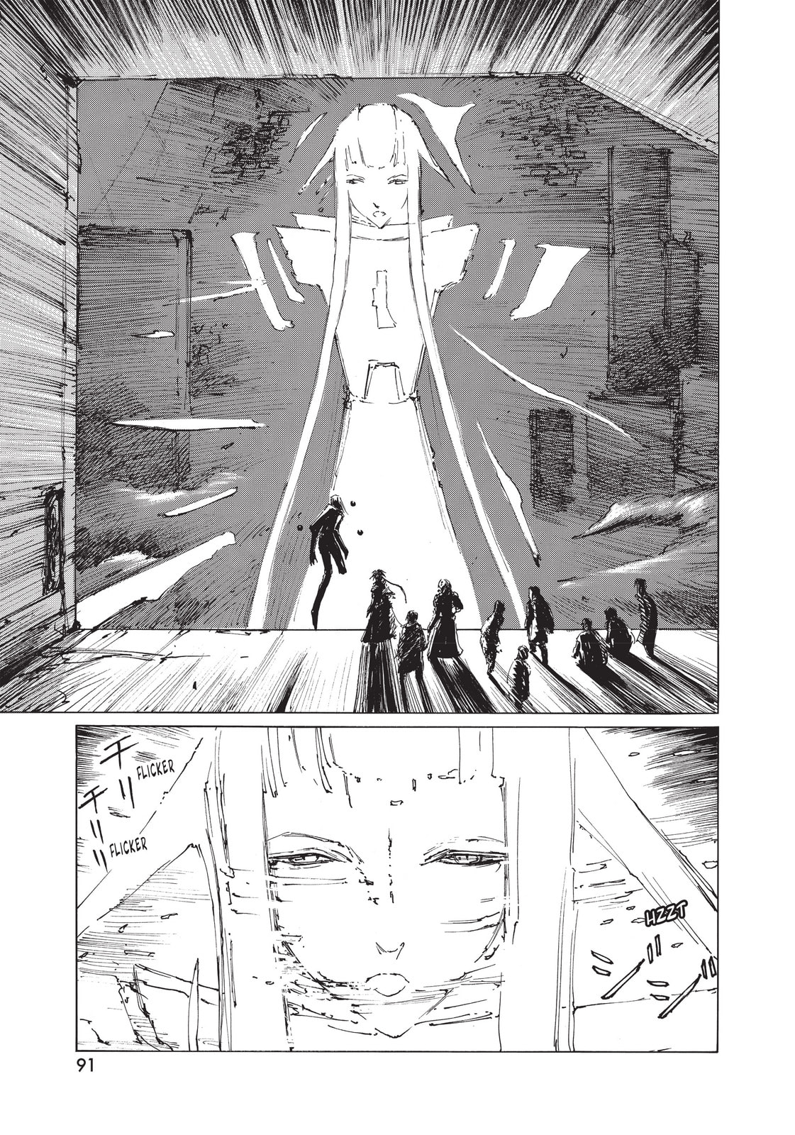 Read BLAME! chapter 35 image 4 on Lezhin